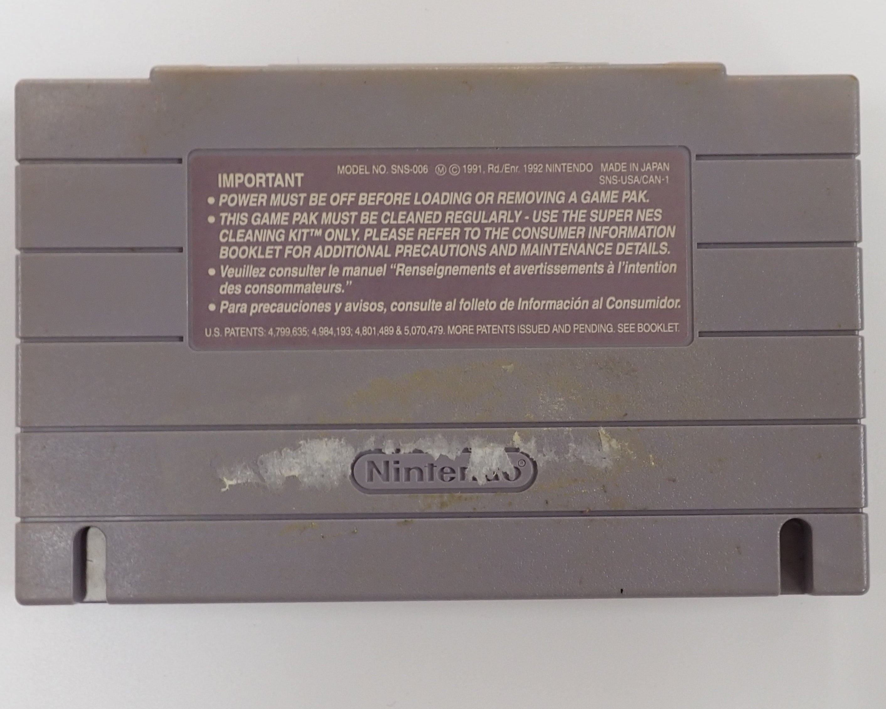 Wizardry VI - SNES