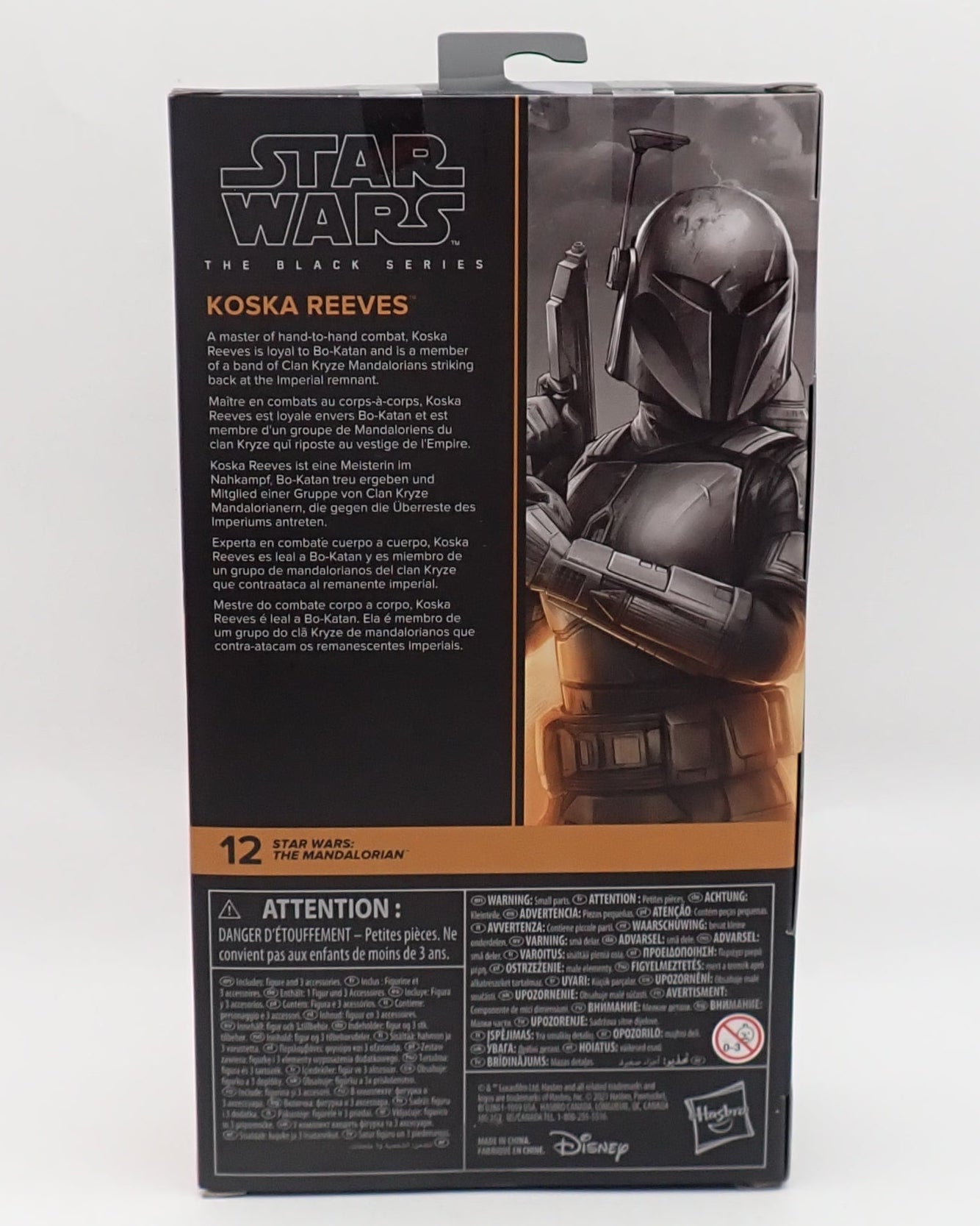 Koska Reeves (2021) - Star Wars: The Mandalorian