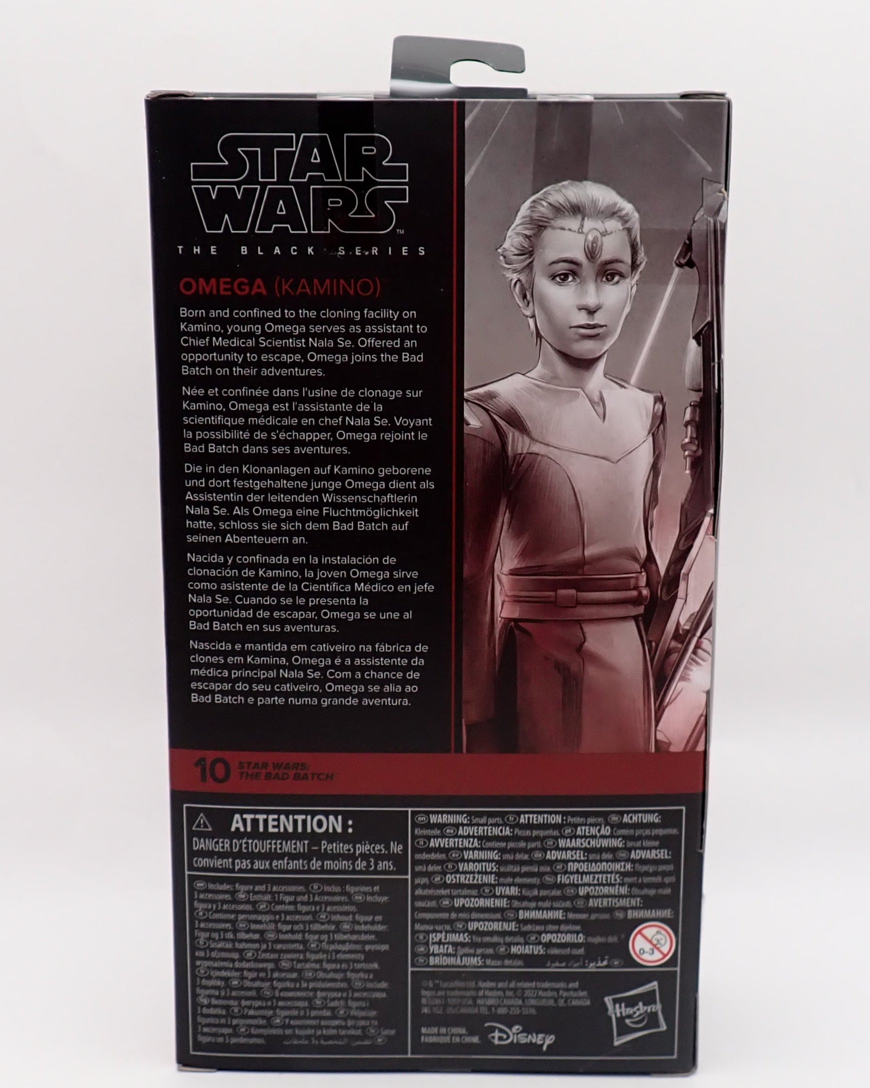 Omega (Kamino) (2022) - Star Wars: The Bad Batch