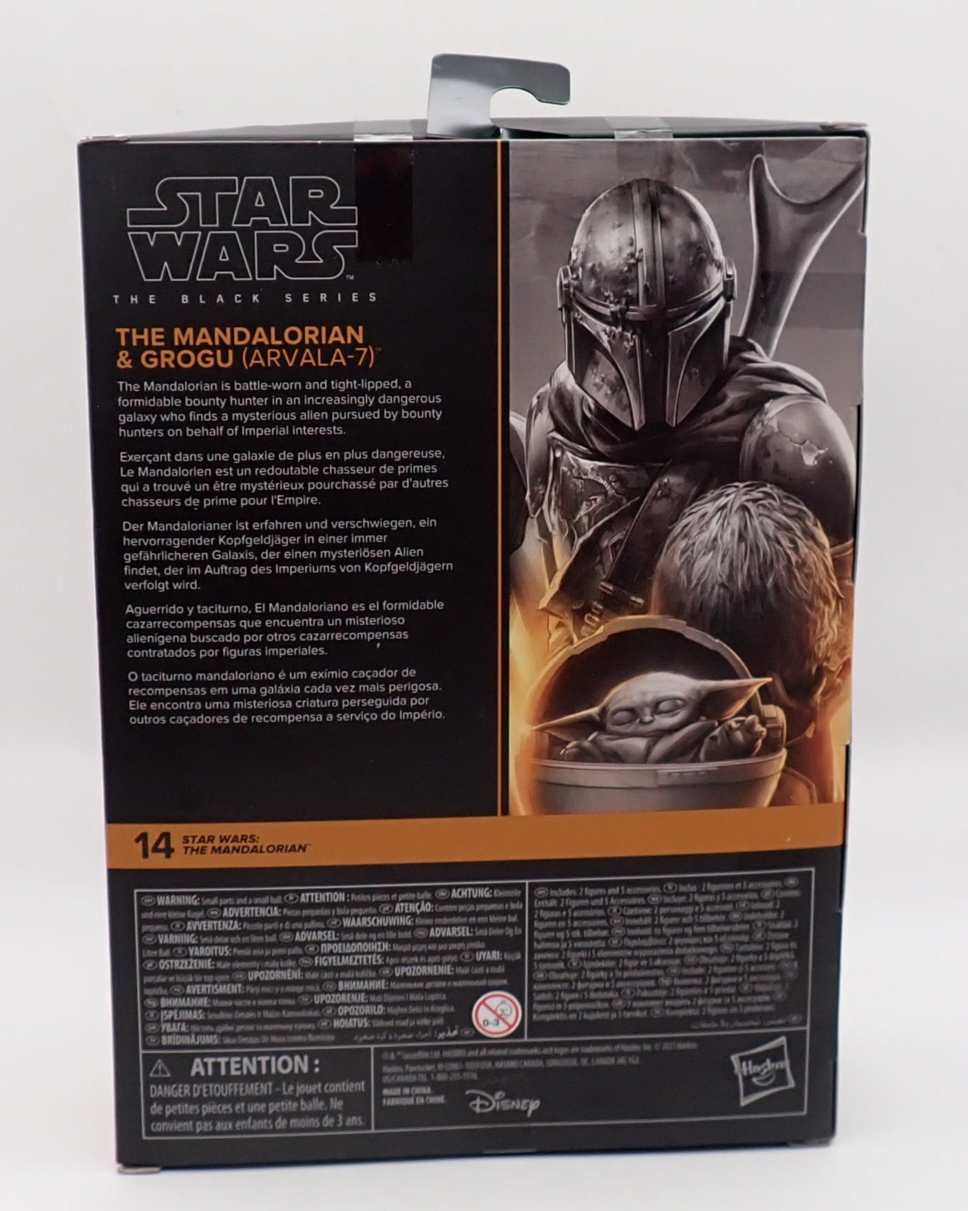 The Mandalorian and Grogu (Arvala-7) (2020) - Star Wars: The Mandalorian