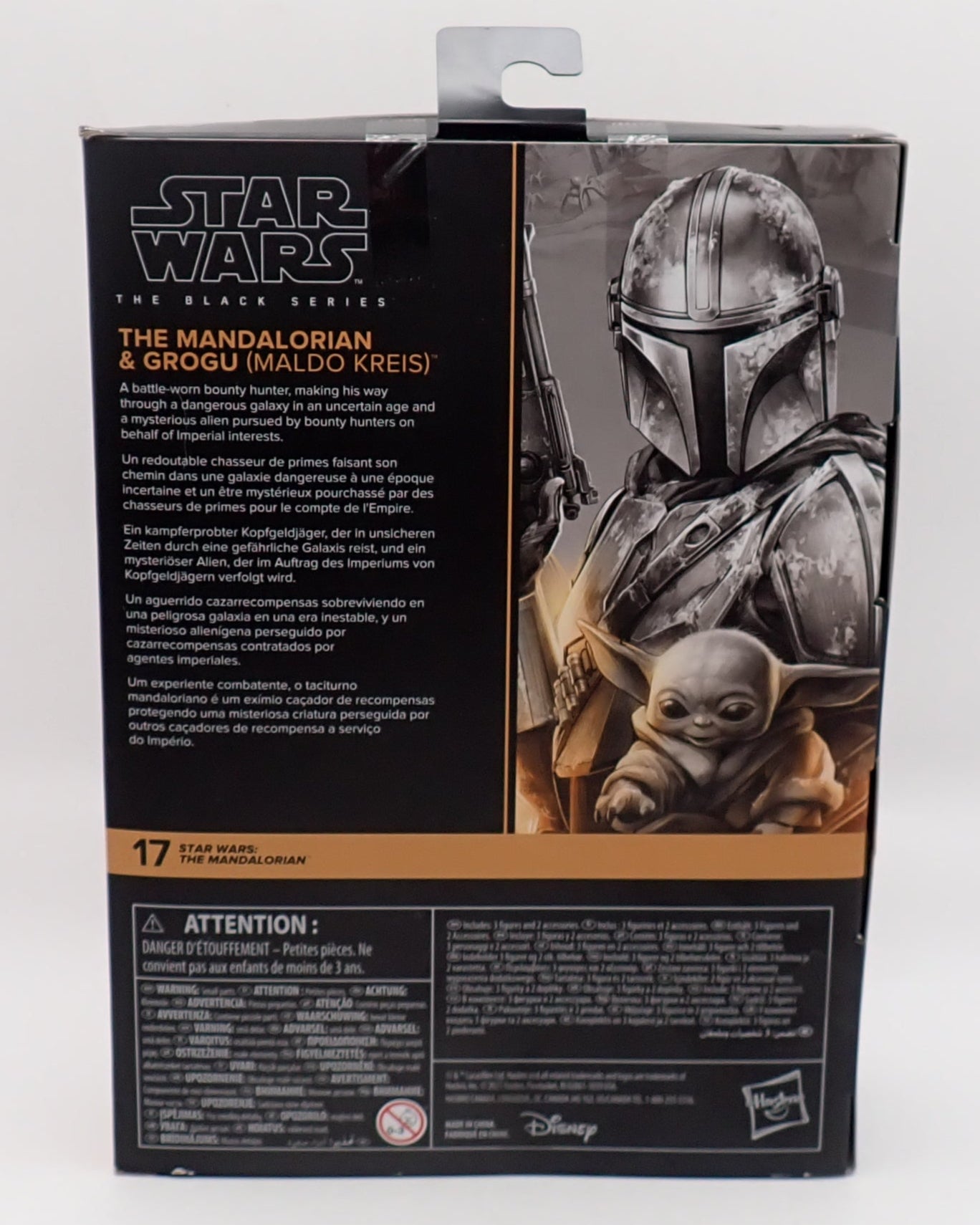 The Mandalorian and Grogu (Maldo Kreis) (2021) - Star Wars: The Mandalorian