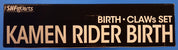 Kamen Rider Birth Claws Set - S.H. Figuarts [Pre-Owned]