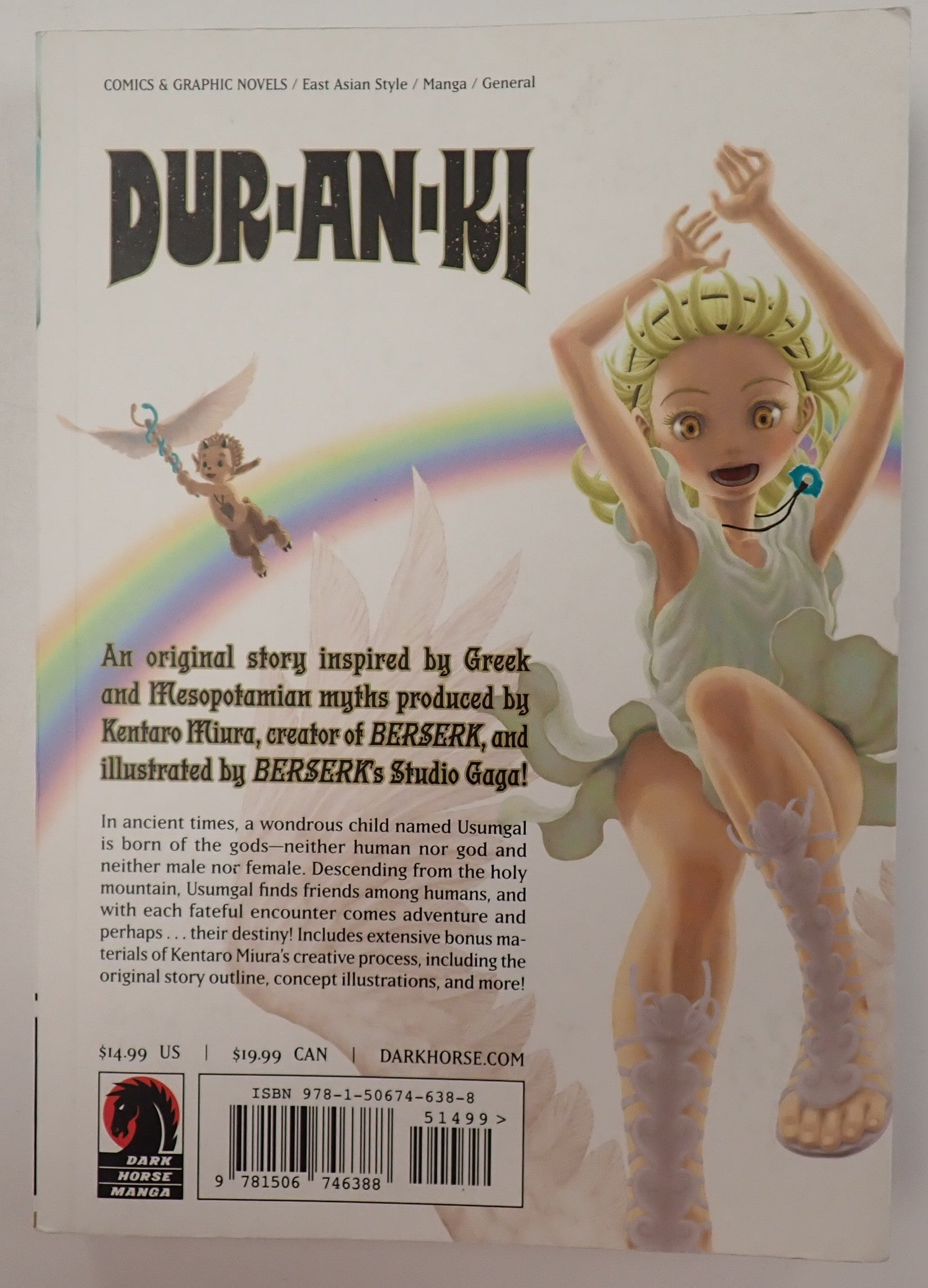 Dur-an-ki [Pre-Owned]