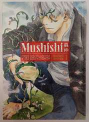 Mushishi Collector's Edition  Vol. 1 [Pre-Owned]