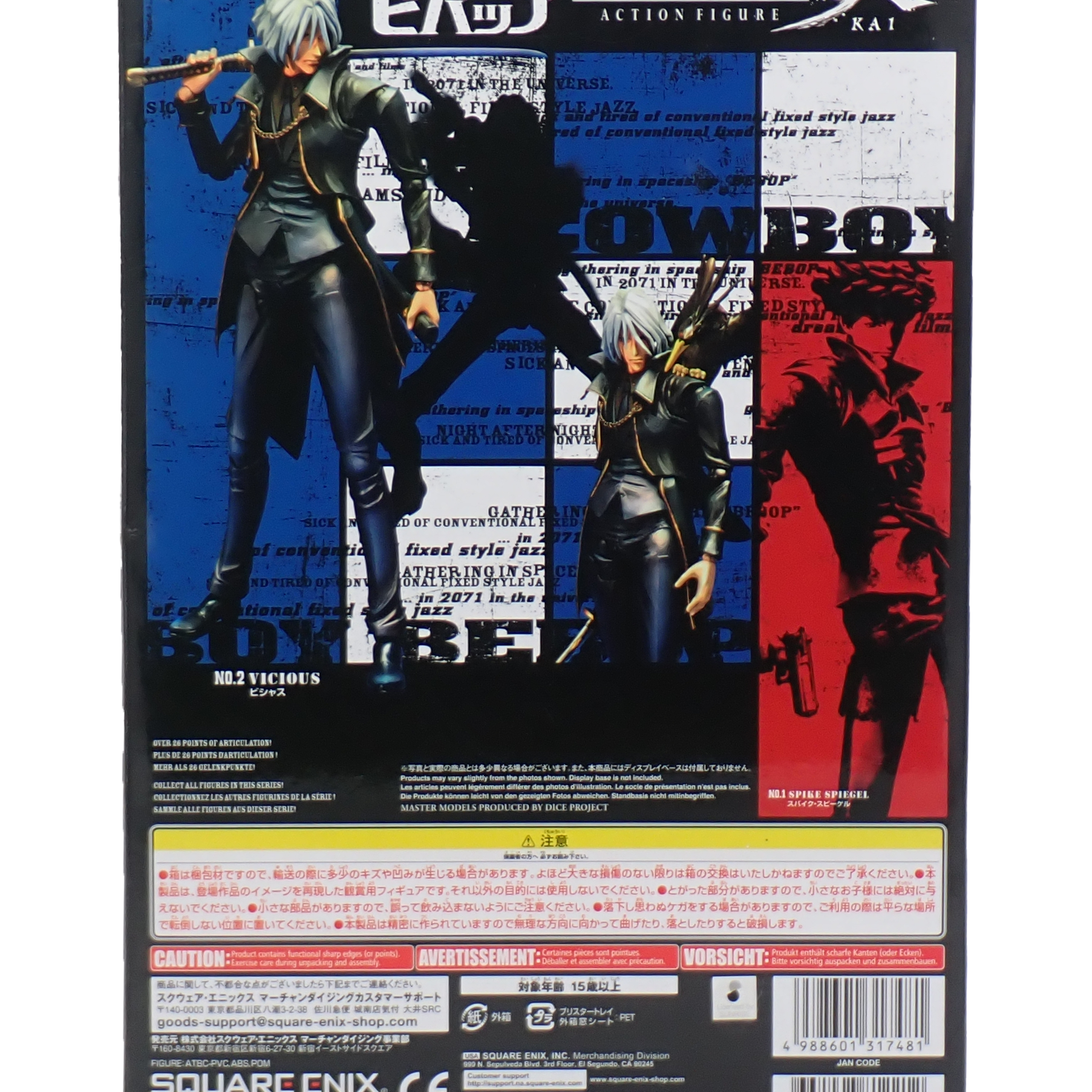 P9230006.png