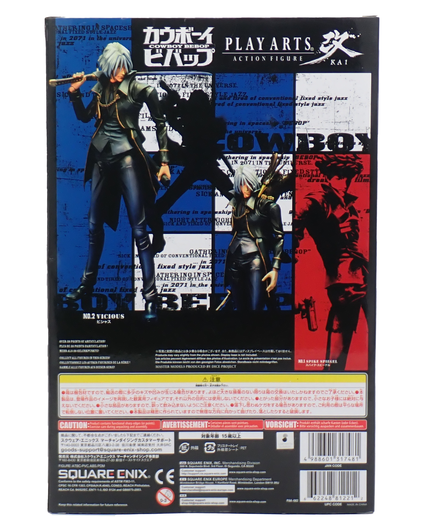 P9230006.png