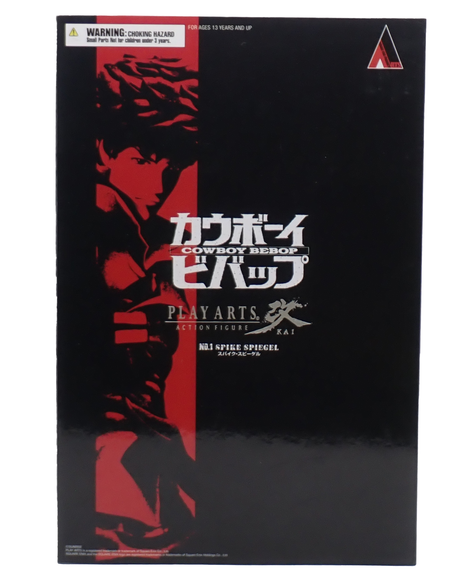 Spike Spiegel - Cowboy Bebop Figure