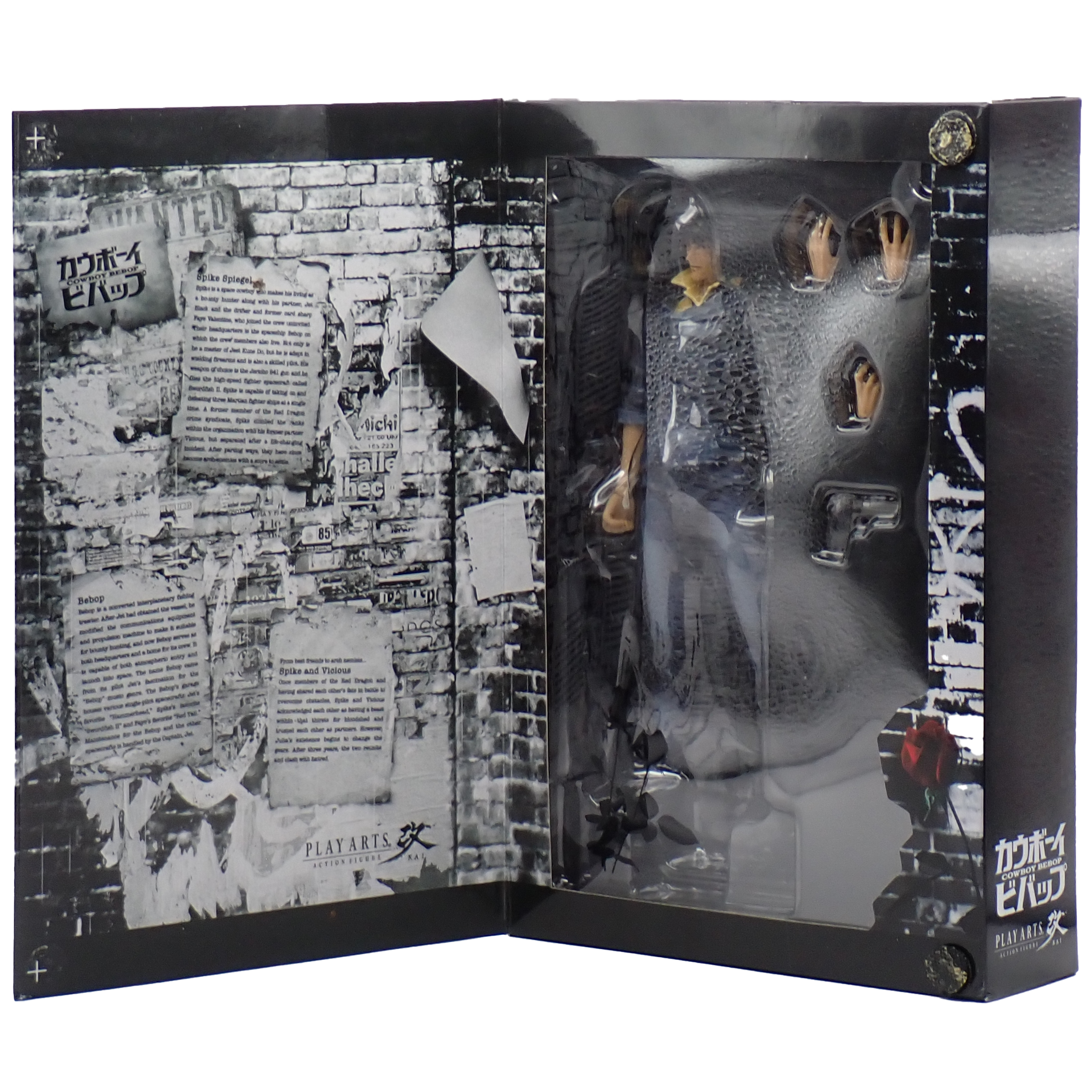 Spike Spiegel - Cowboy Bebop Figure