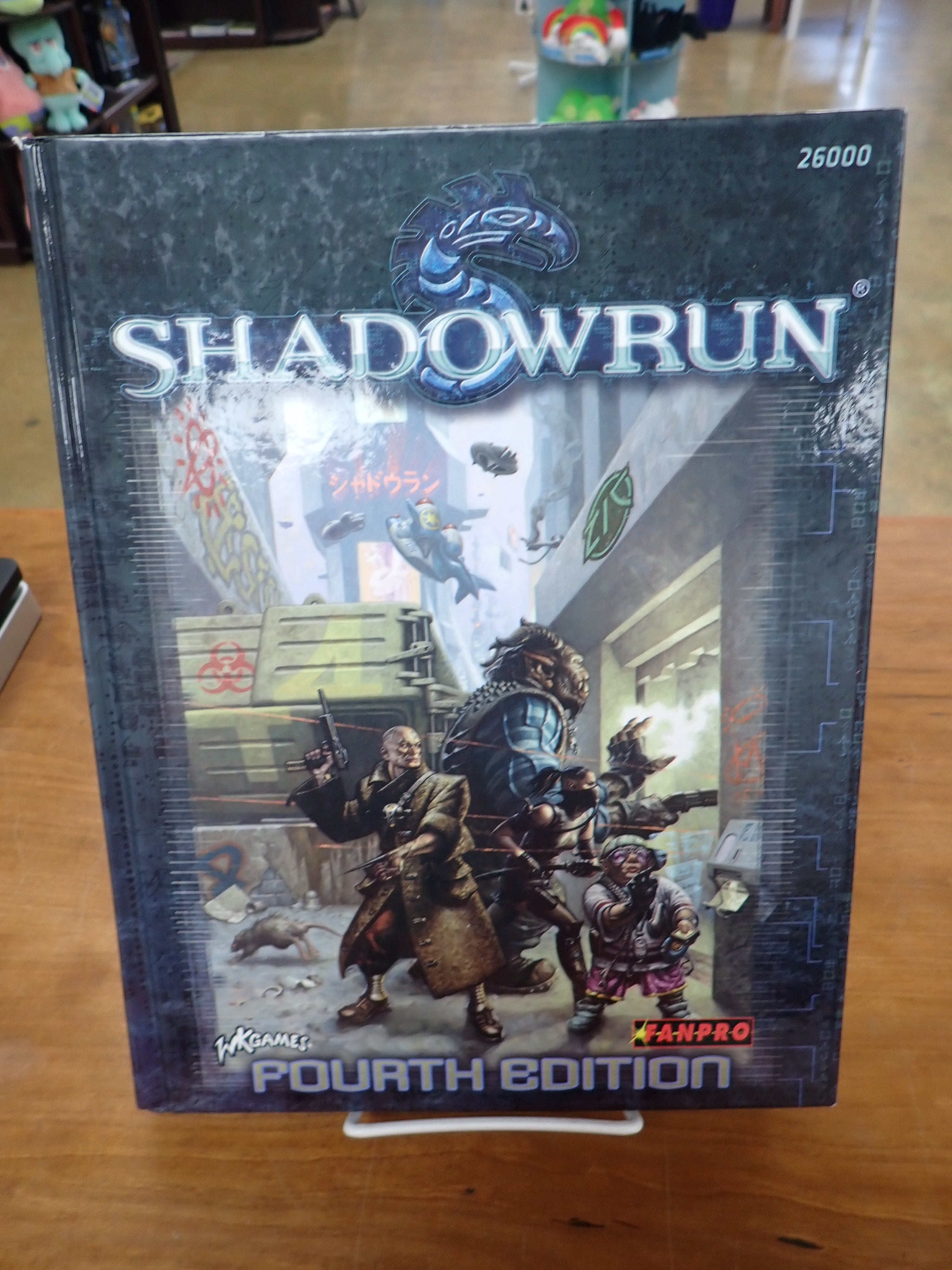 Shadowrun 4e (USED)