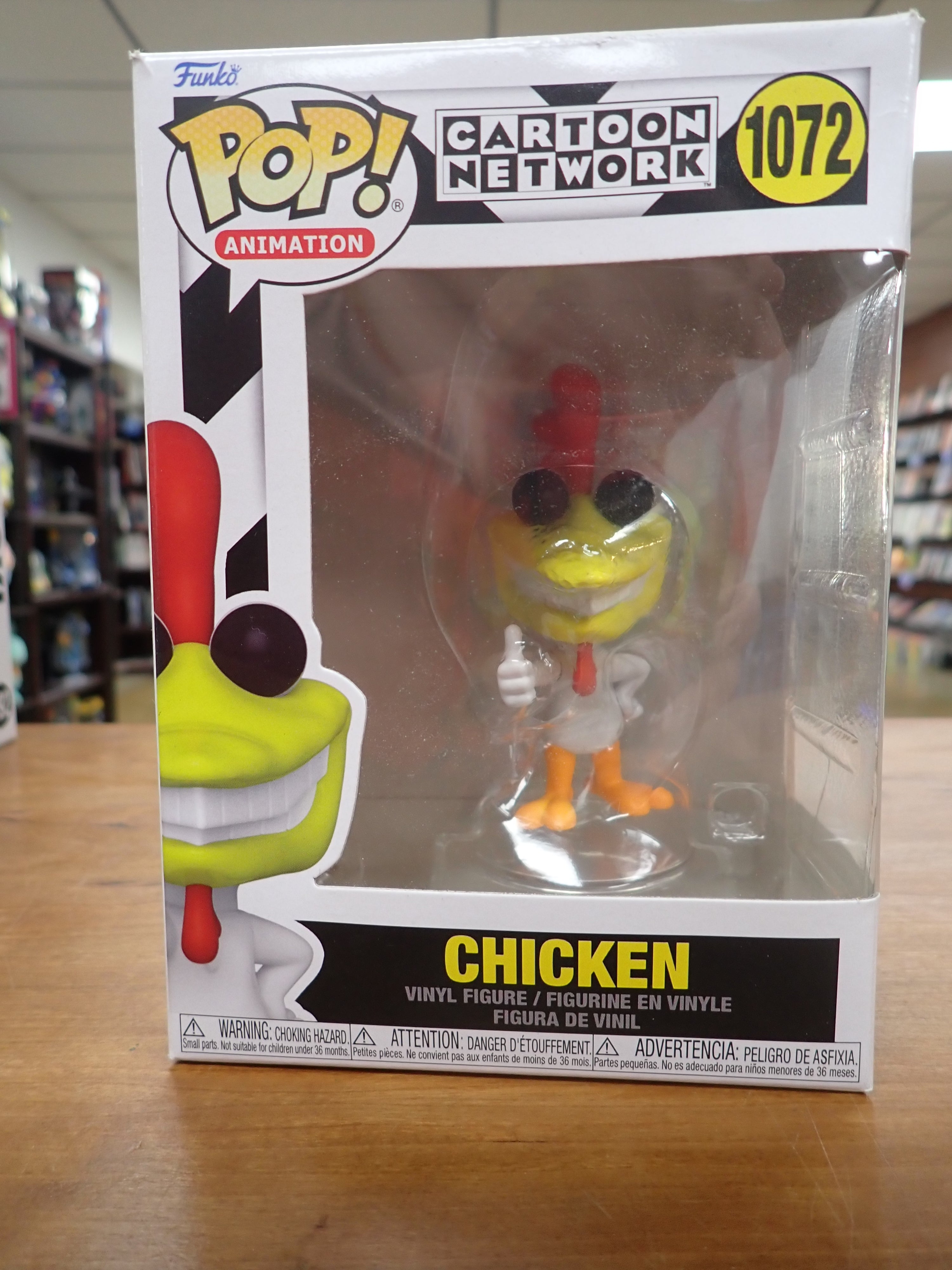 Chicken- POP! #1072