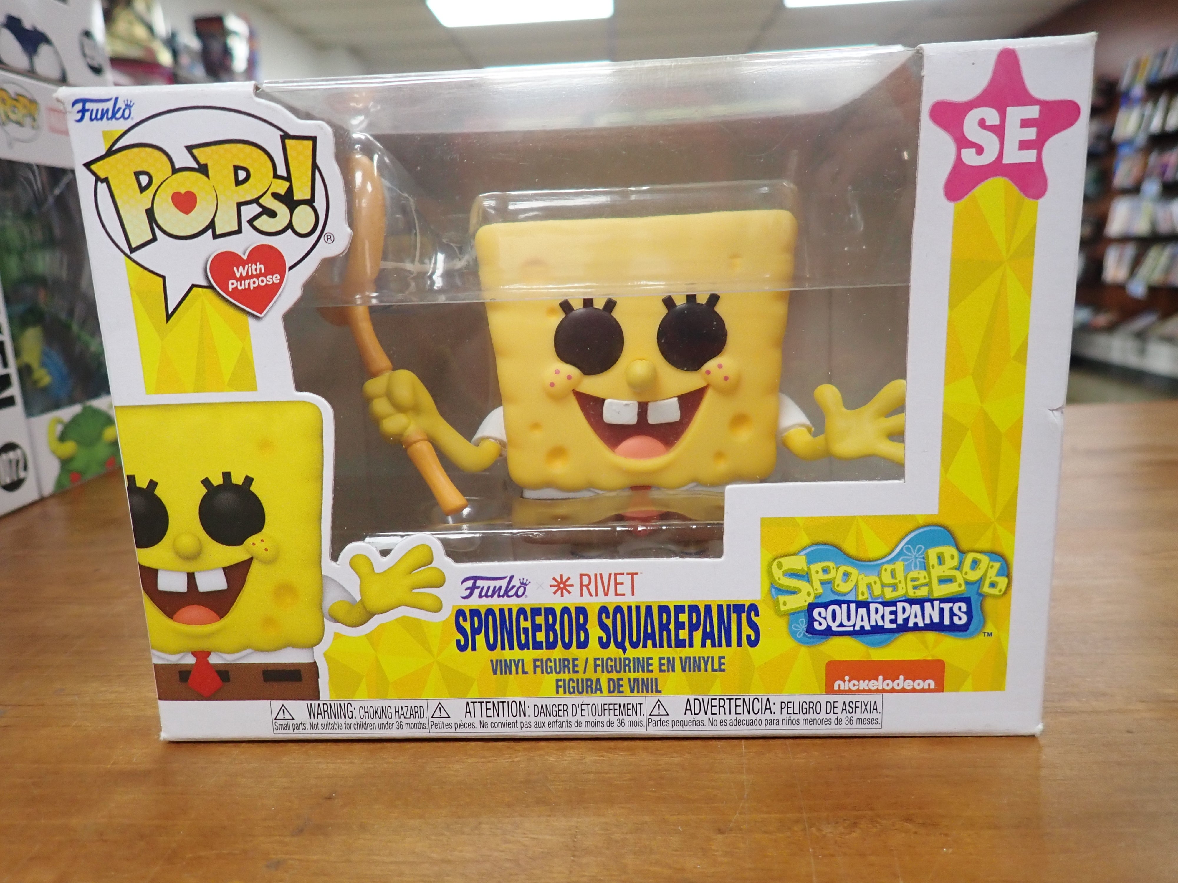 Spongebob- POP! #SE