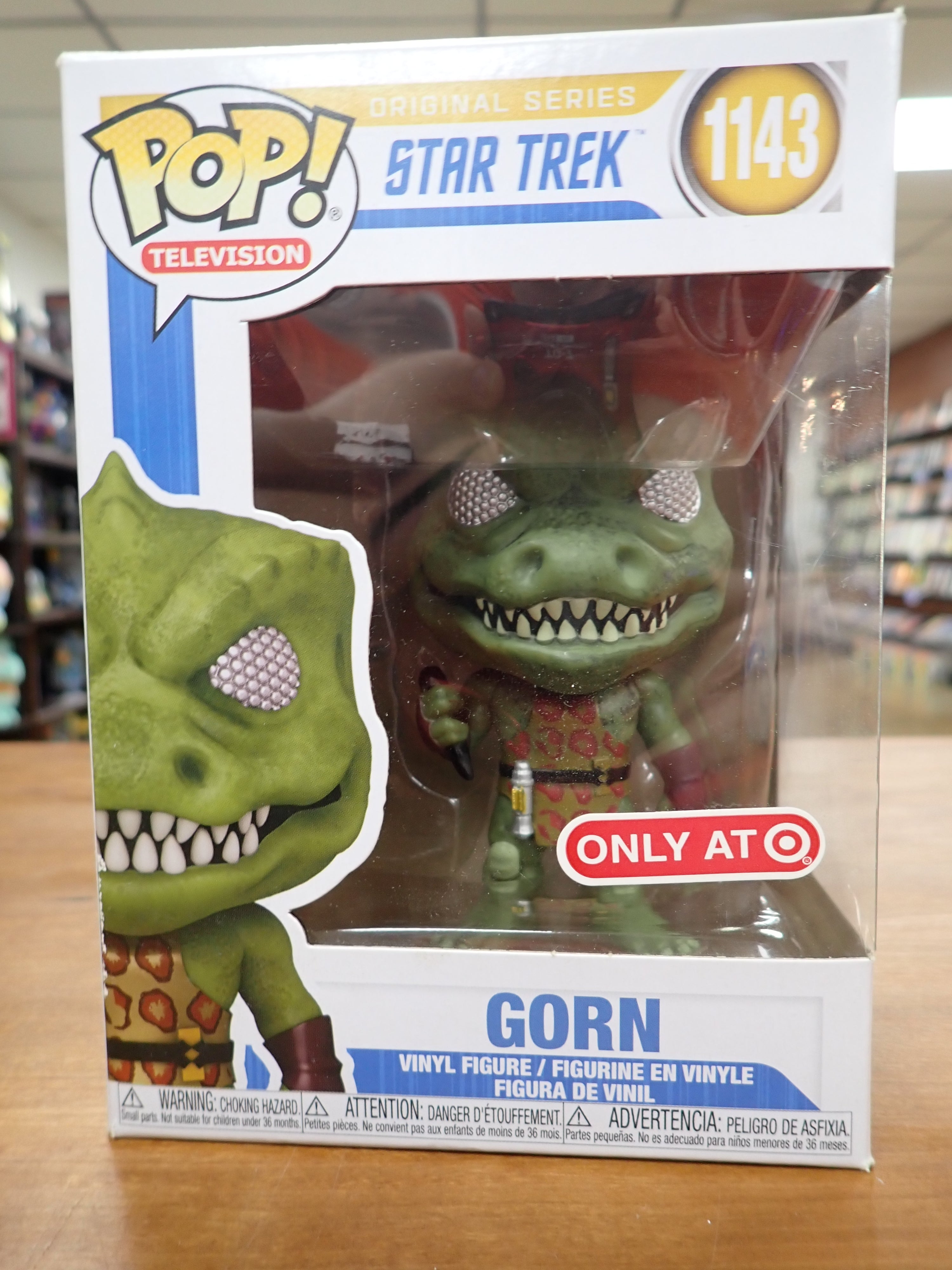 Gorn- POP! #1143
