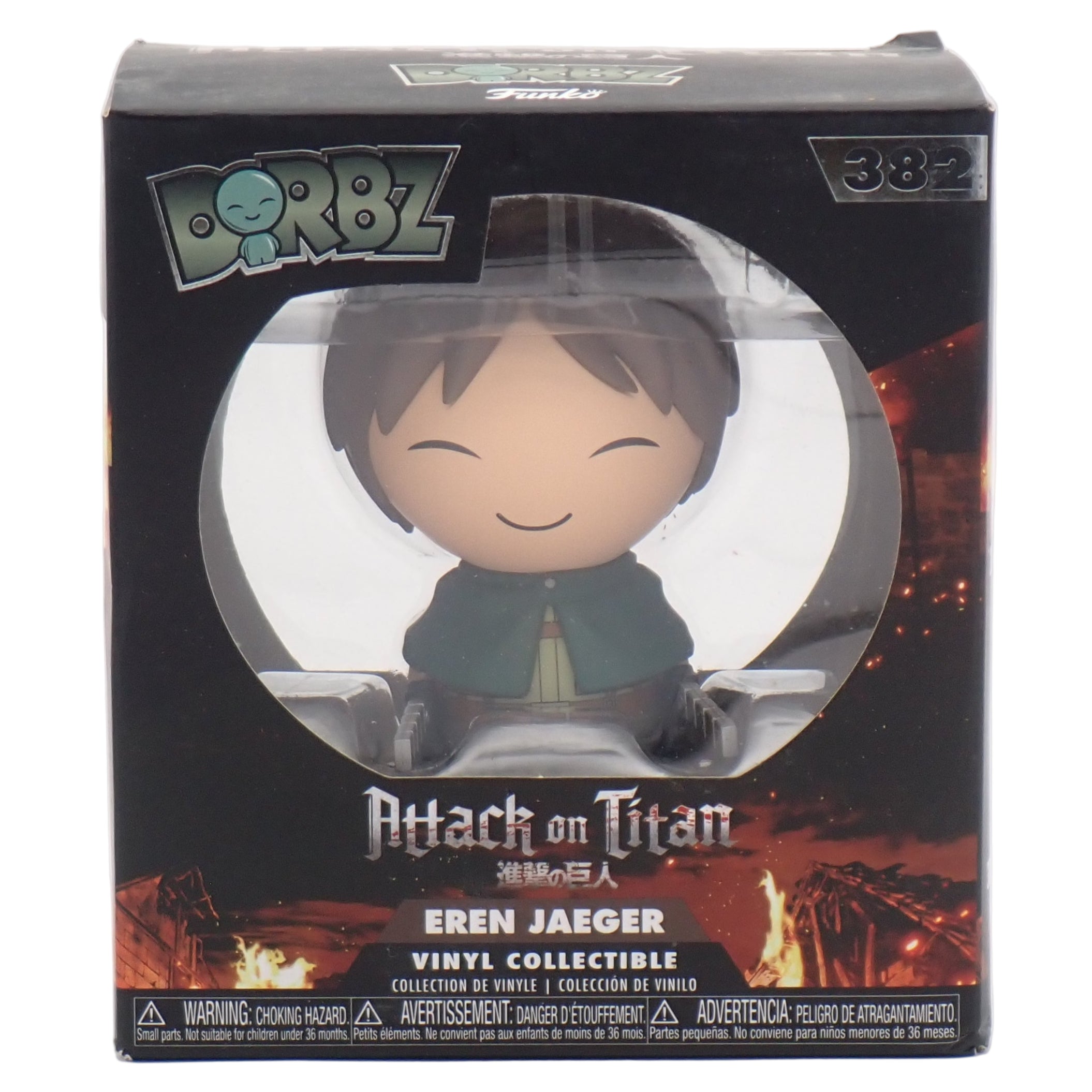 Eren Jaeger - Attack on TItan Dorbz