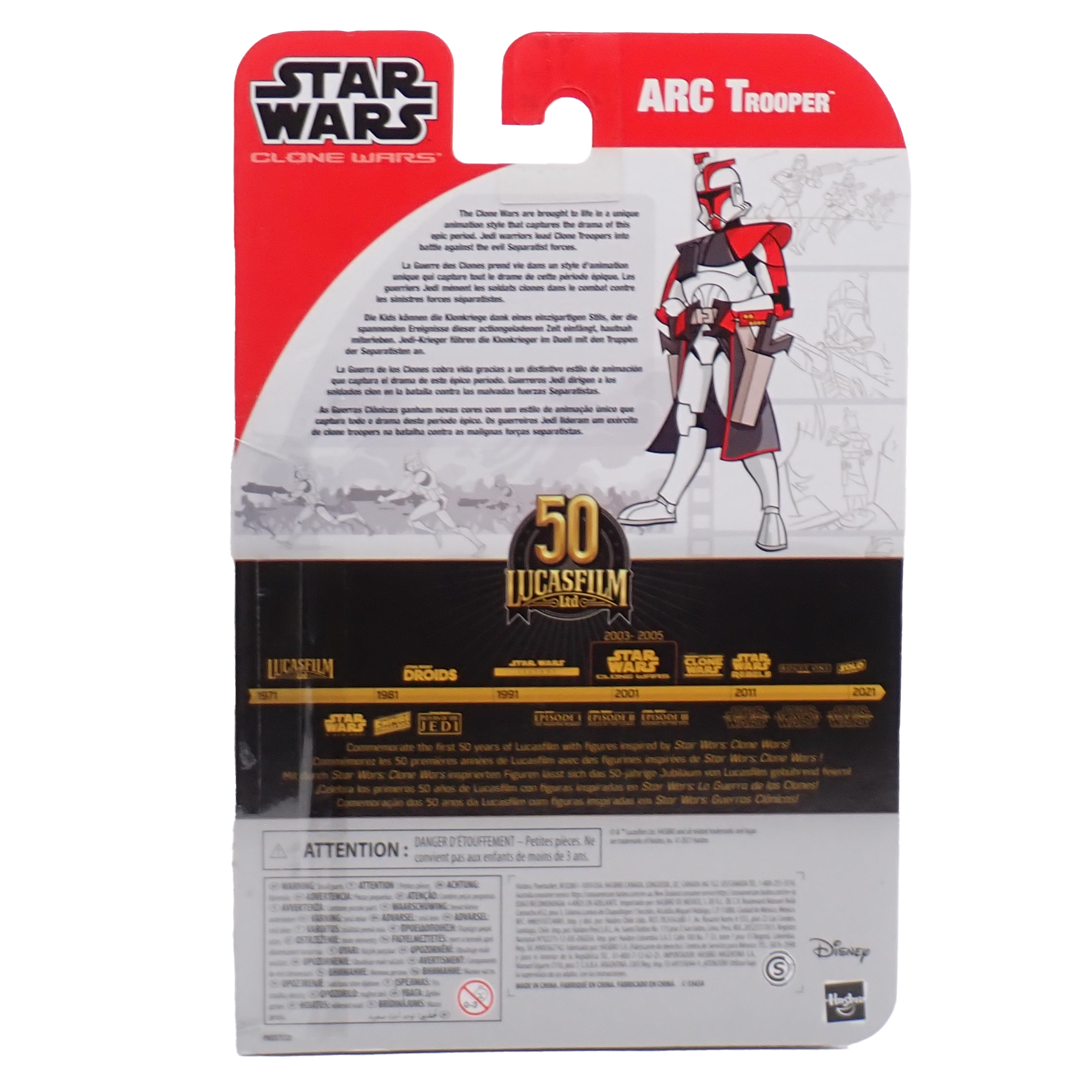 Arc Trooper (2021) - Star Wars The Clone Wars