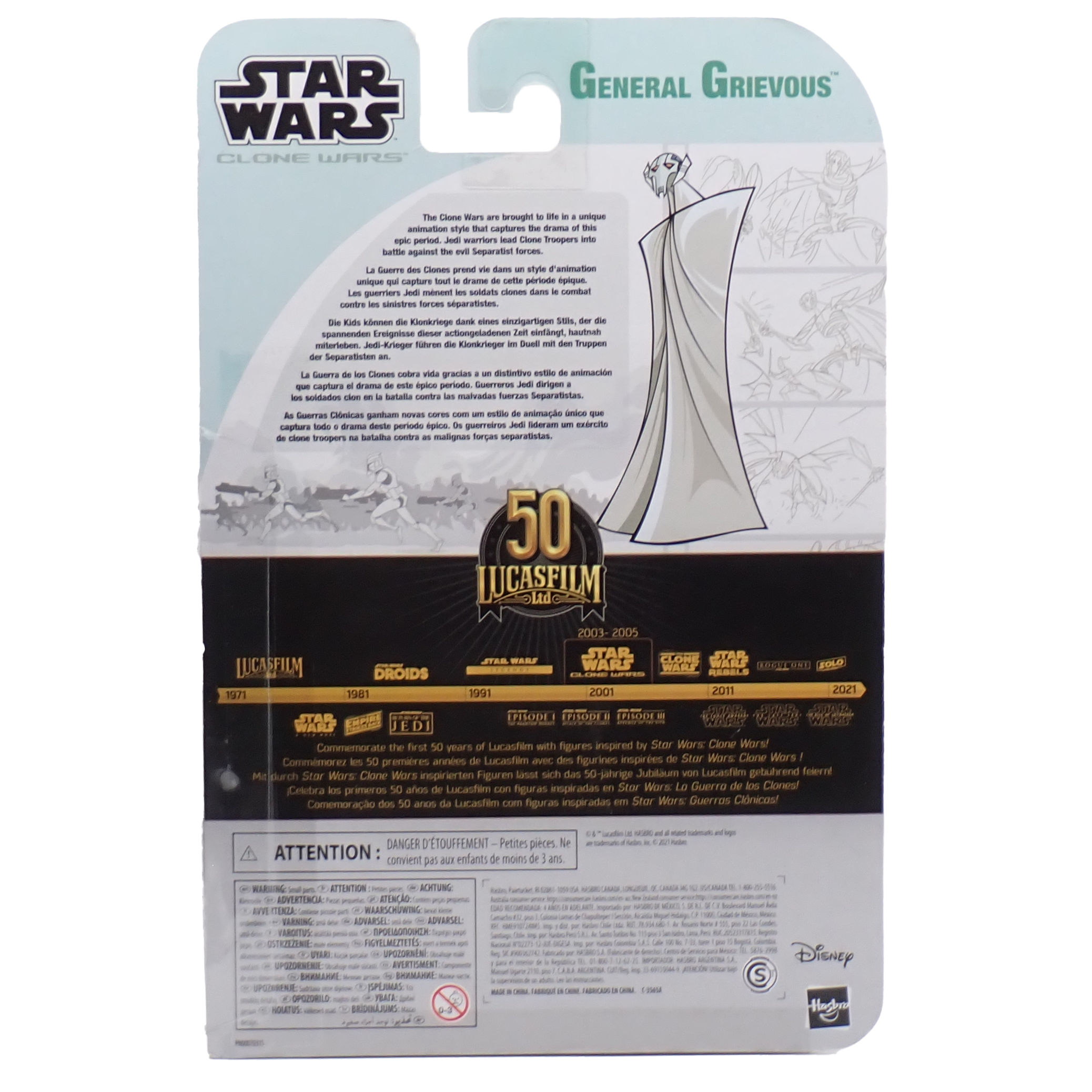 General Grievous (2021) - Star Wars The Clone Wars