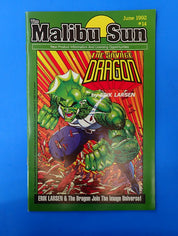 Malibu Sun #14 (1992) - VG/FN 5.0
