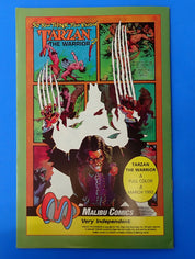 Malibu Sun #14 (1992) - VG/FN 5.0