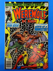 Werewolf by Night #42 (1977) - 8.0/8.5