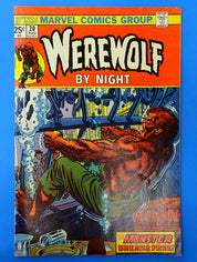 Werewolf By Night #20 (1974) - 8.0