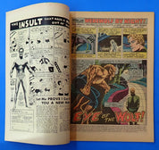 Werewolf By Night #20 (1974) - 8.0