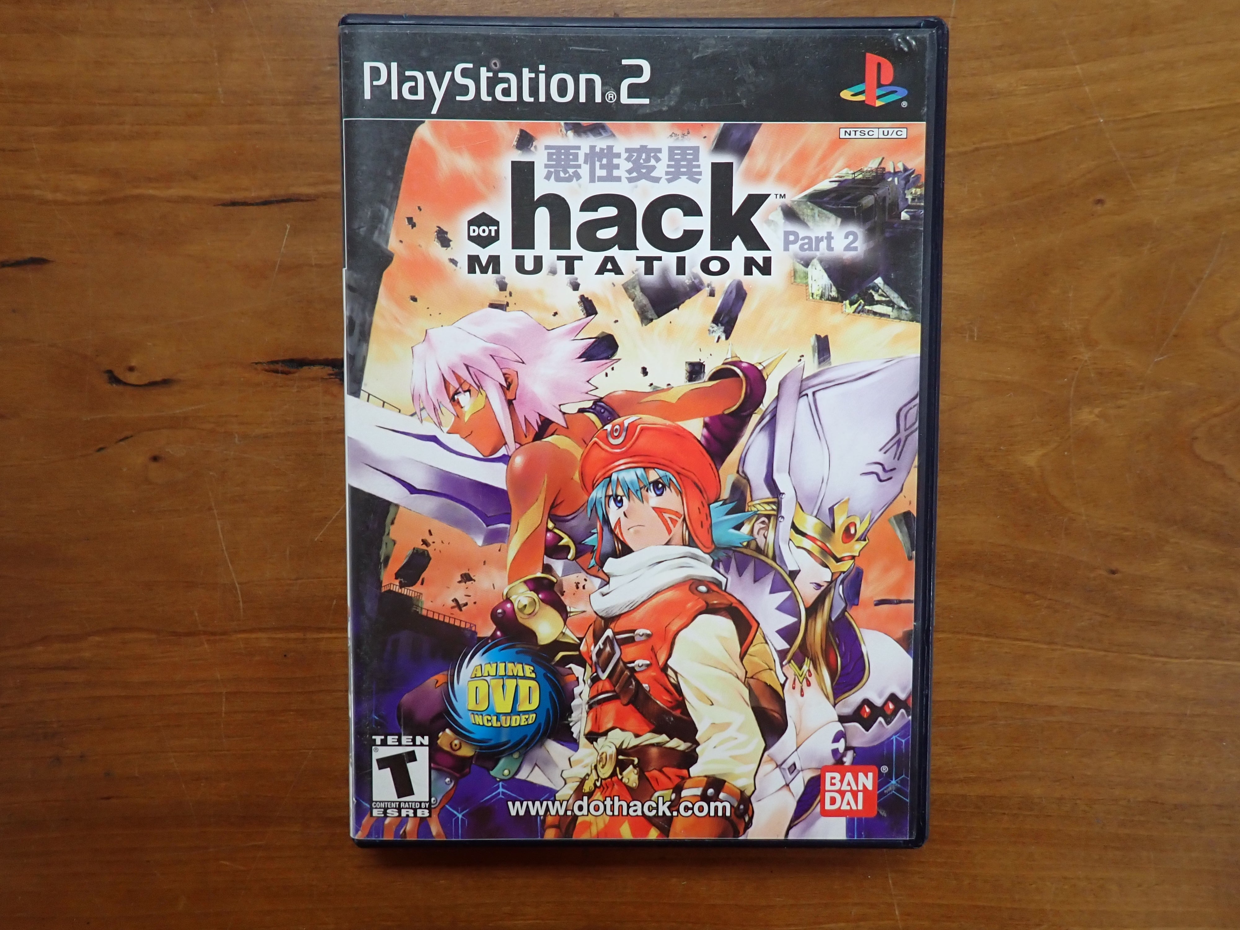 Dot Hack Mutation PS2