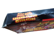 Super Mario RPG (CIB) - SNES