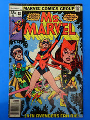 Ms. Marvel #18 (1978) - VG (4.0) - 1st Full App. Mystique