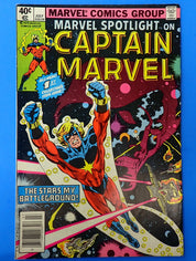 Marvel Spotlight #1 (1979) - FN (6.0) - Error on Cover