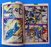 X-Men Unlimited #1 (1993) - VF/NM (9.0) - Dynamic Forces Signed Copy