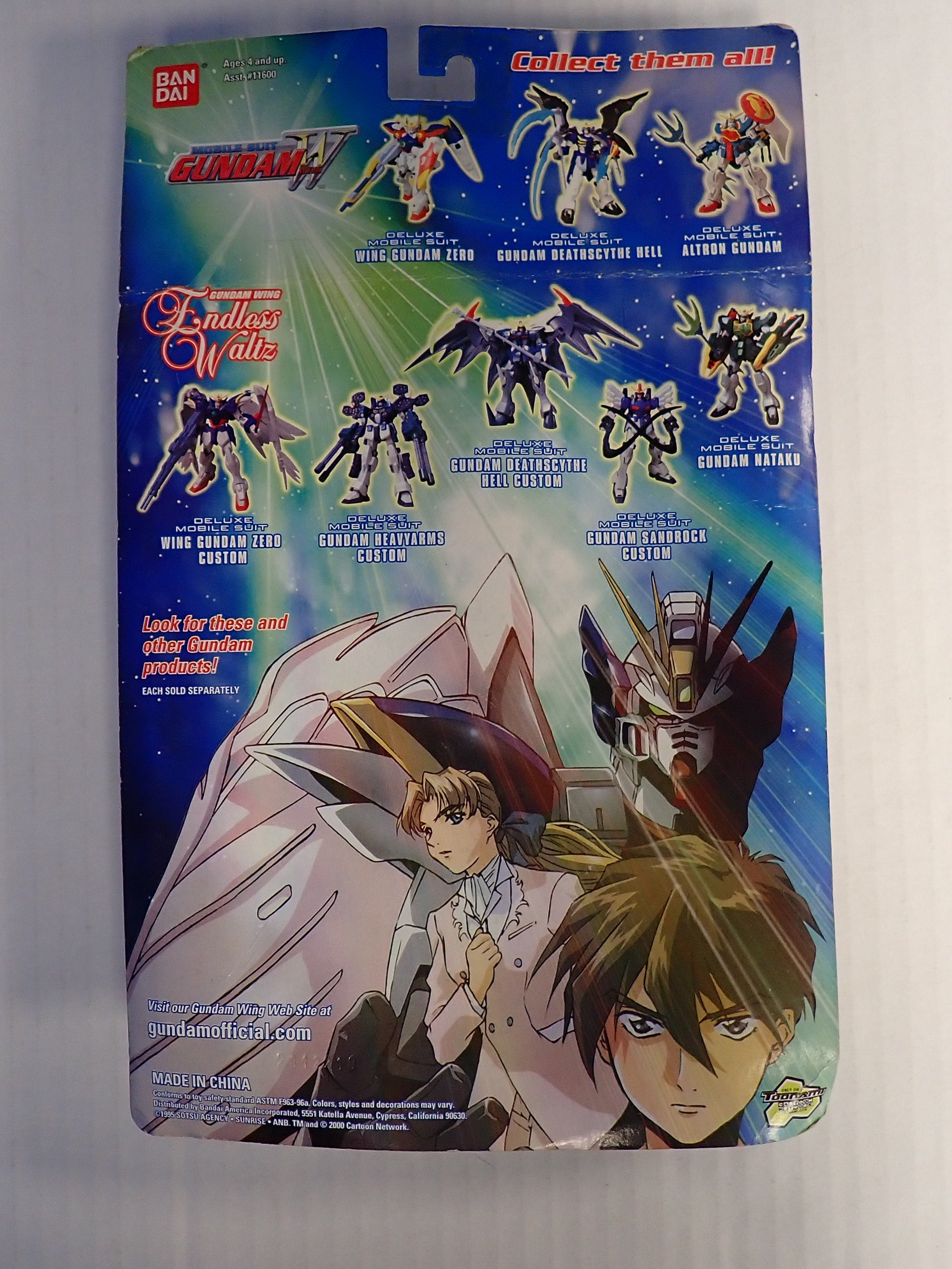 Mobile Suit Gundam Nataku (Endless Waltz) [Pre-Owned]
