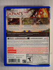 God Wars Future Past - PS Vita