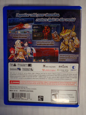 MeiQ Labyrinth of Death - PS Vita