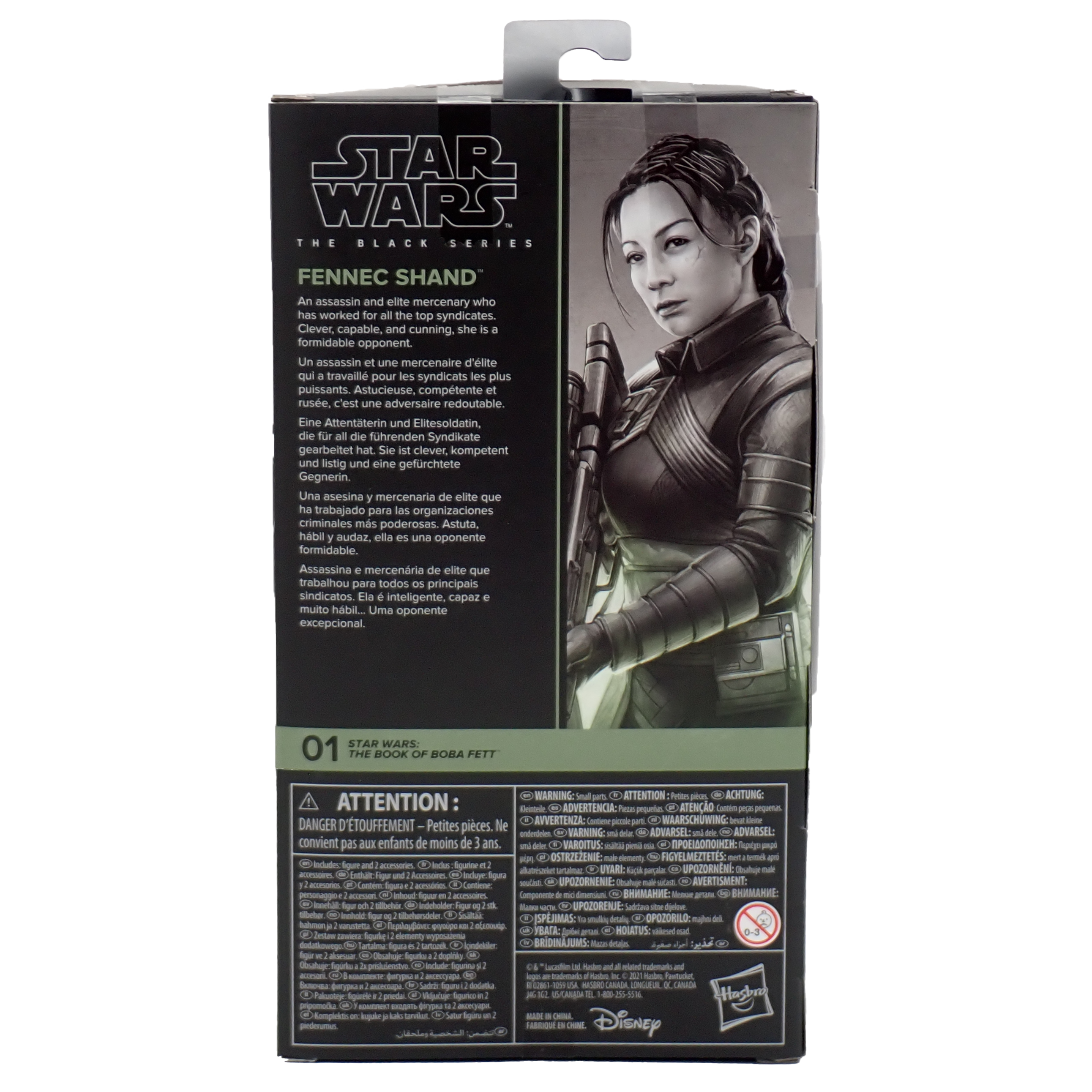 Fennec Shand (2021) - Black Series