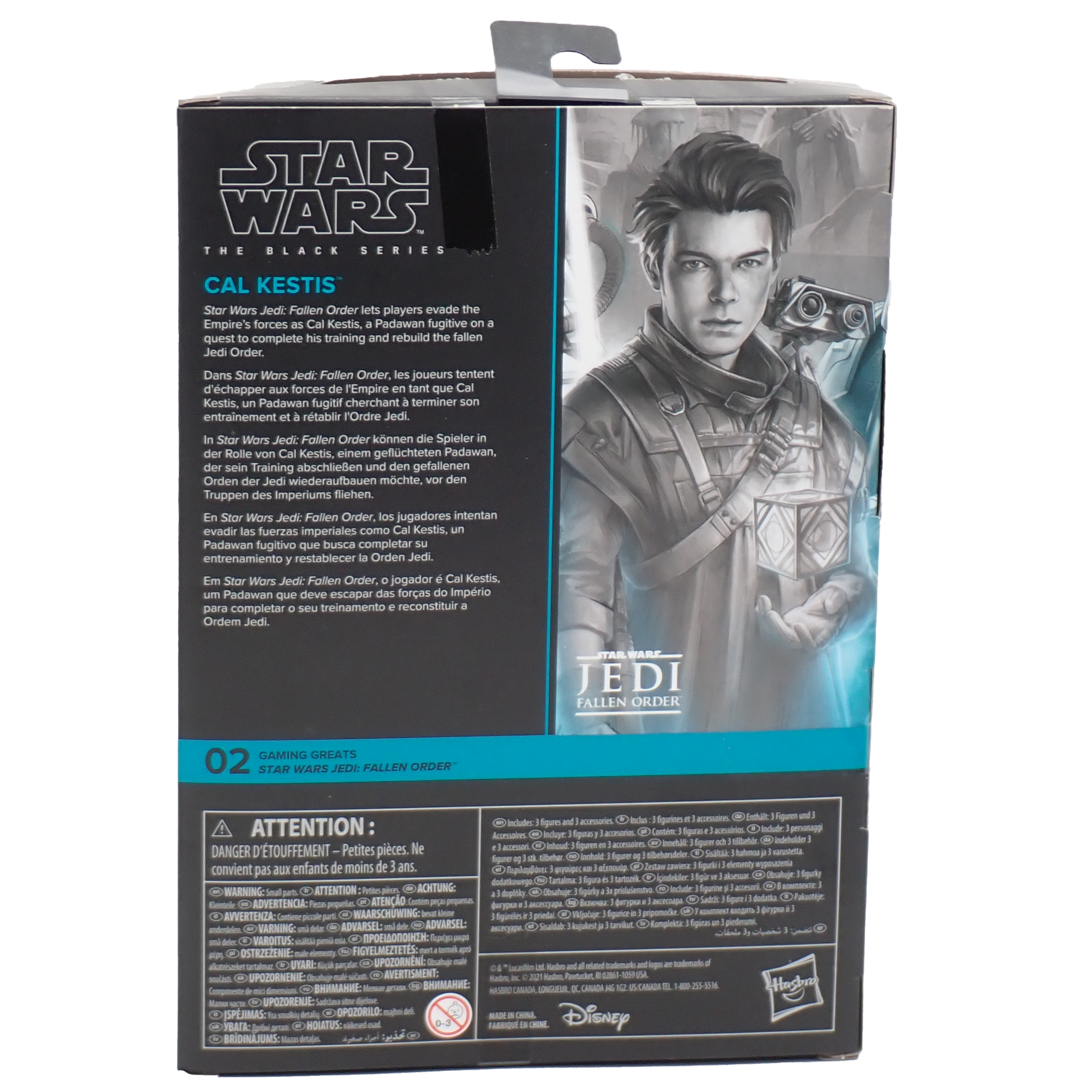 Cal Kestis (2021) - Black Series