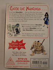 Munchkin Fu [Pre-Owned]