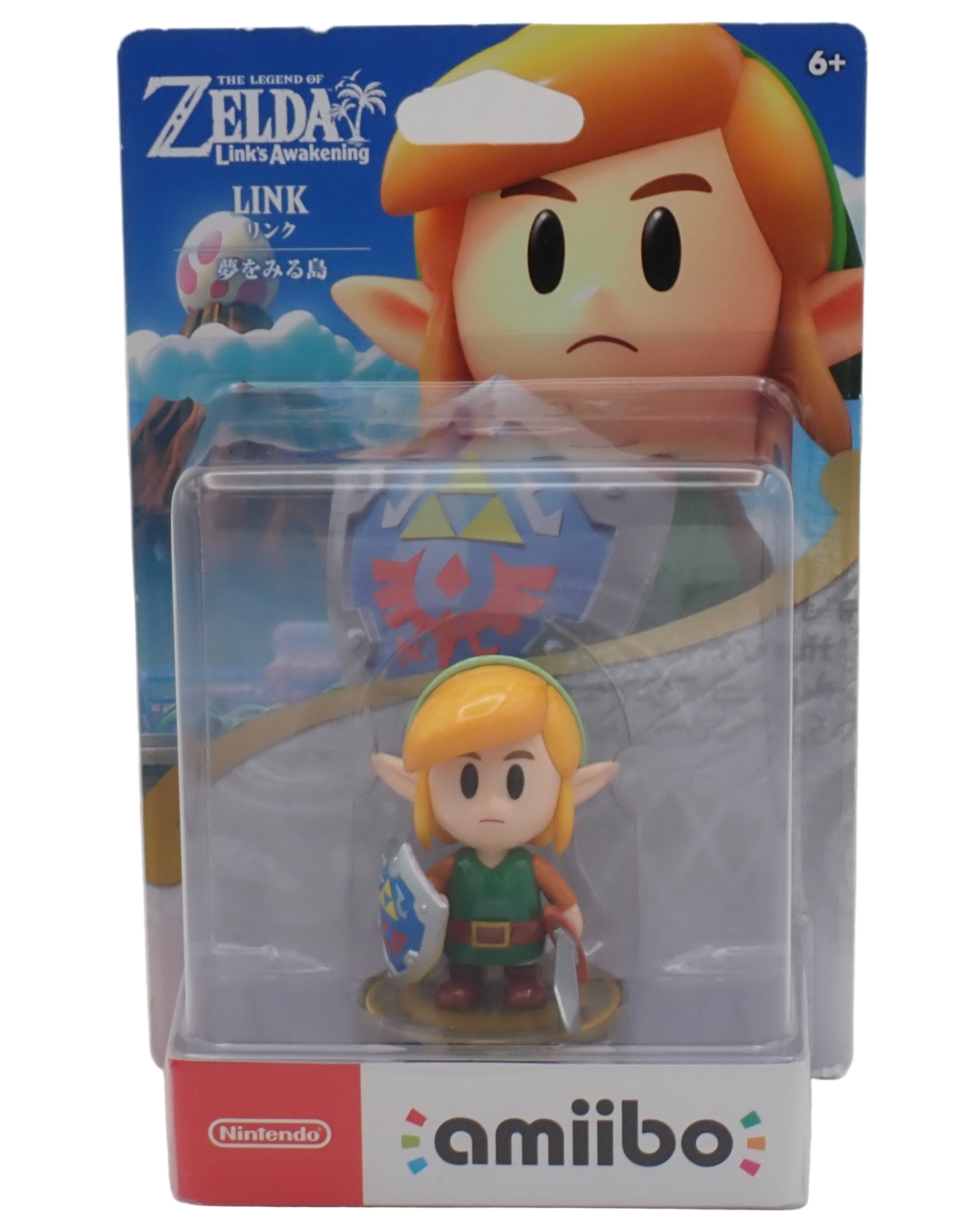 Link (Link's Awakening) - amiibo