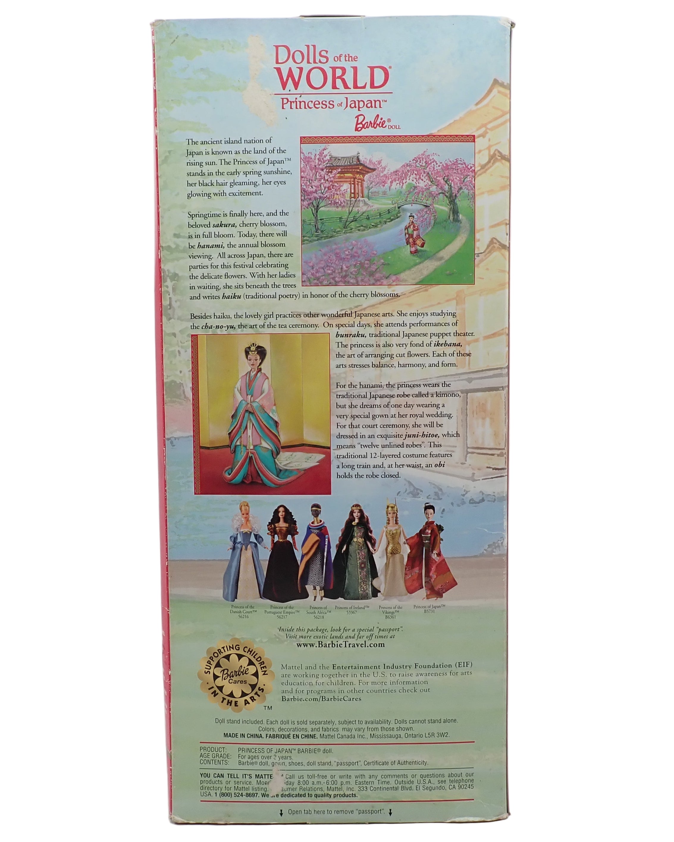 Princess of Japan - Dolls of the World Collection