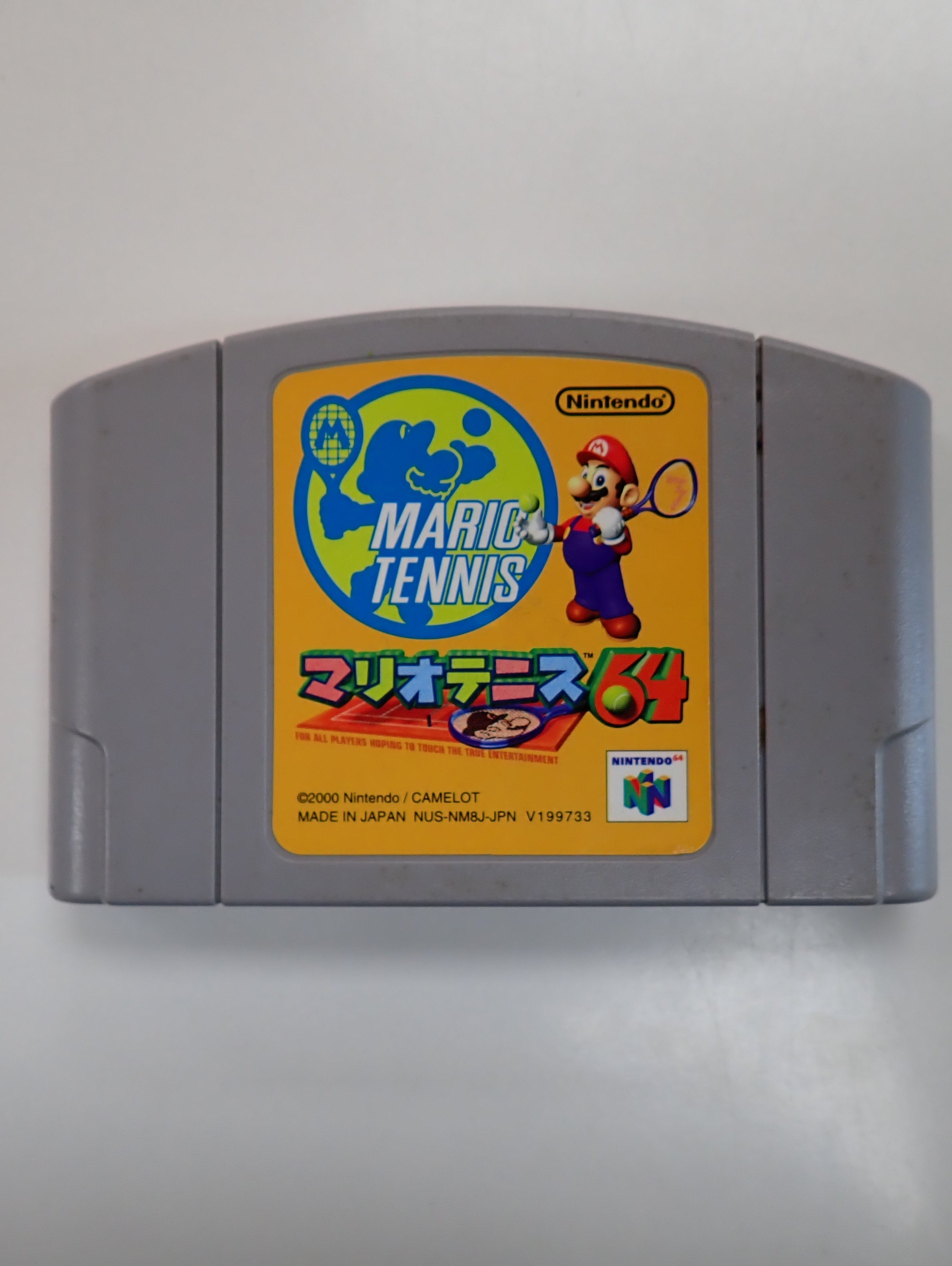 Mario Tennis Japanese Version - N64 (Loose)