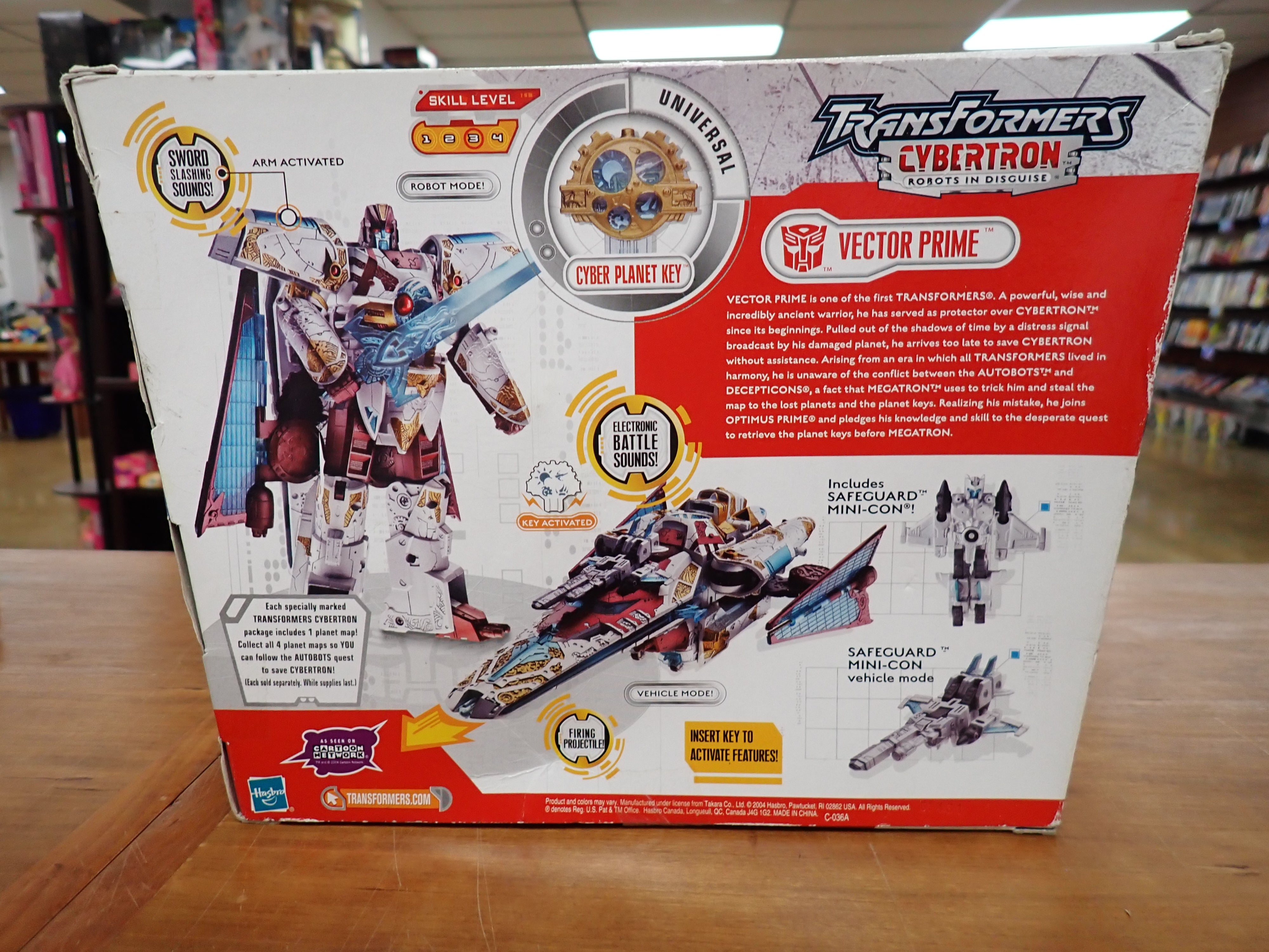 Vector Prime
