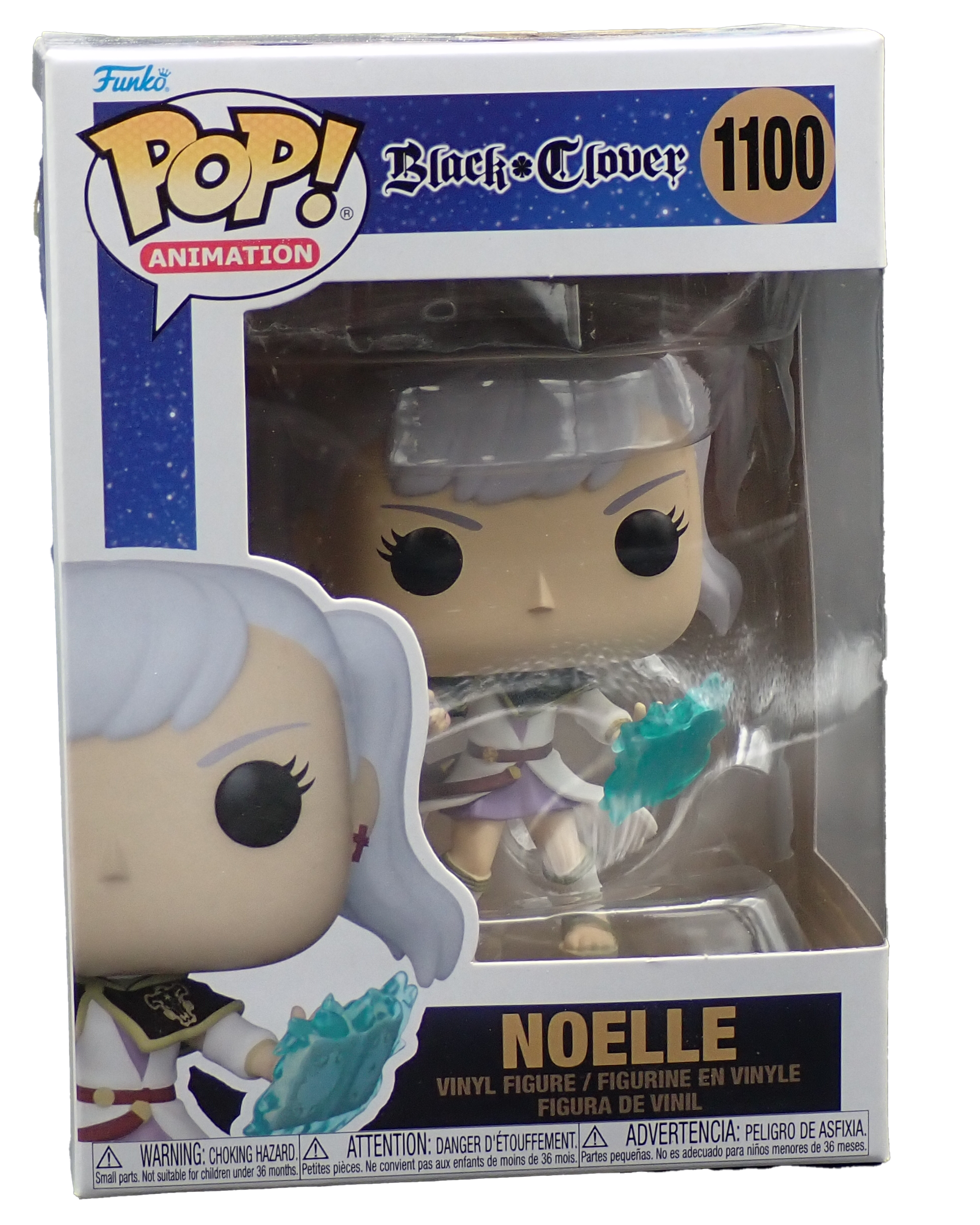 Noelle - POP! #1100
