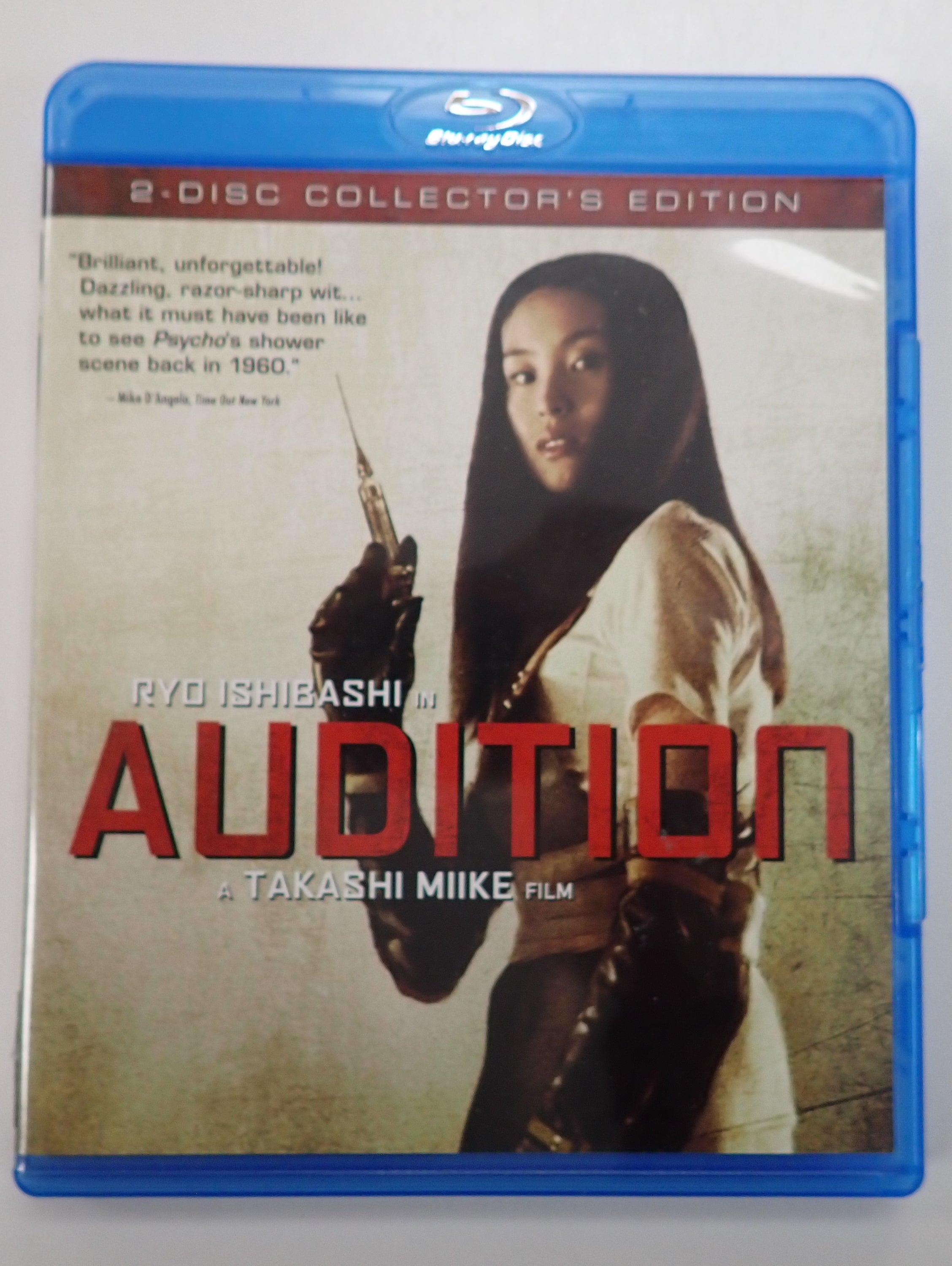 Audition - Blu-Ray [Pre-Owned]
