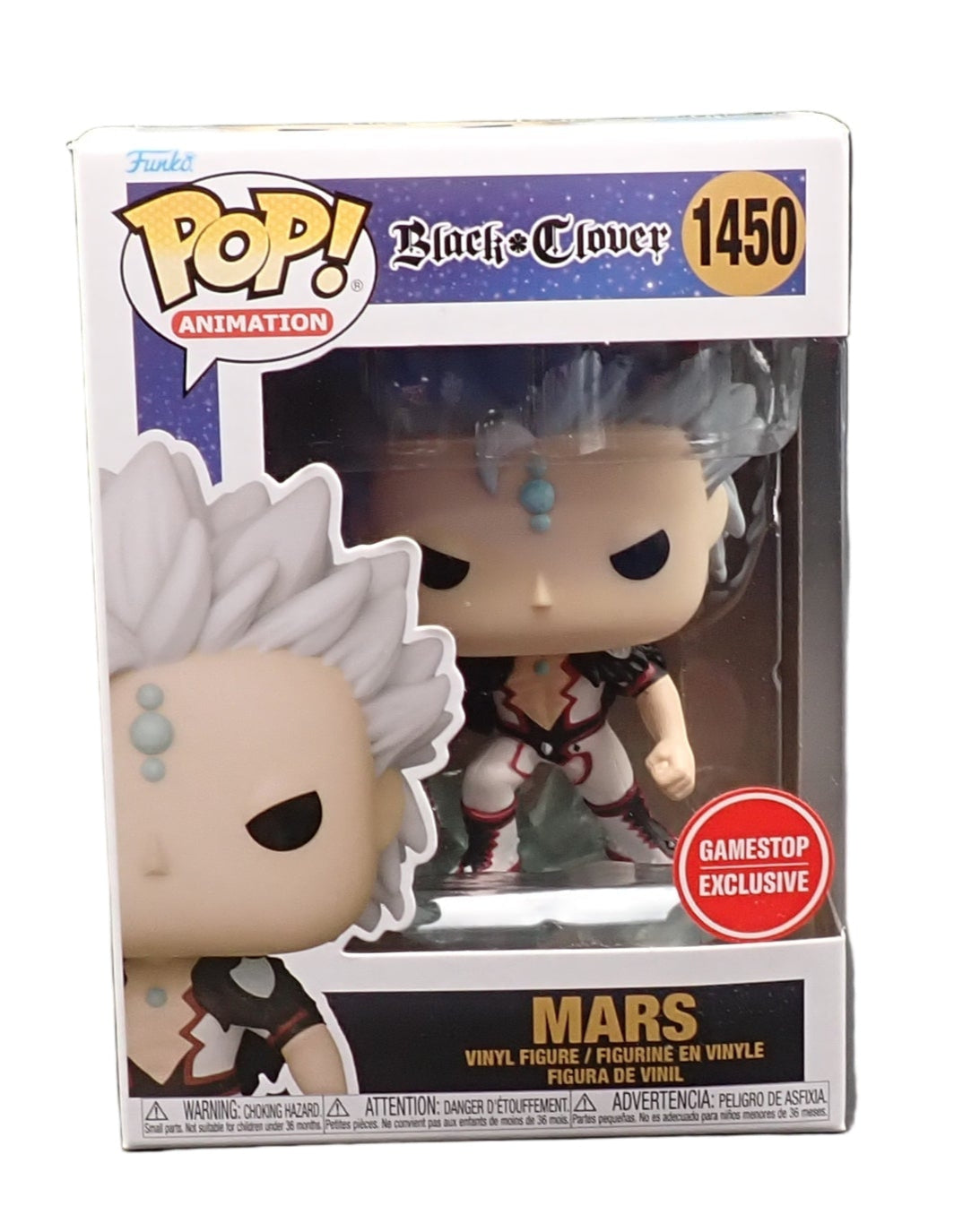 Mars - POP! #1450