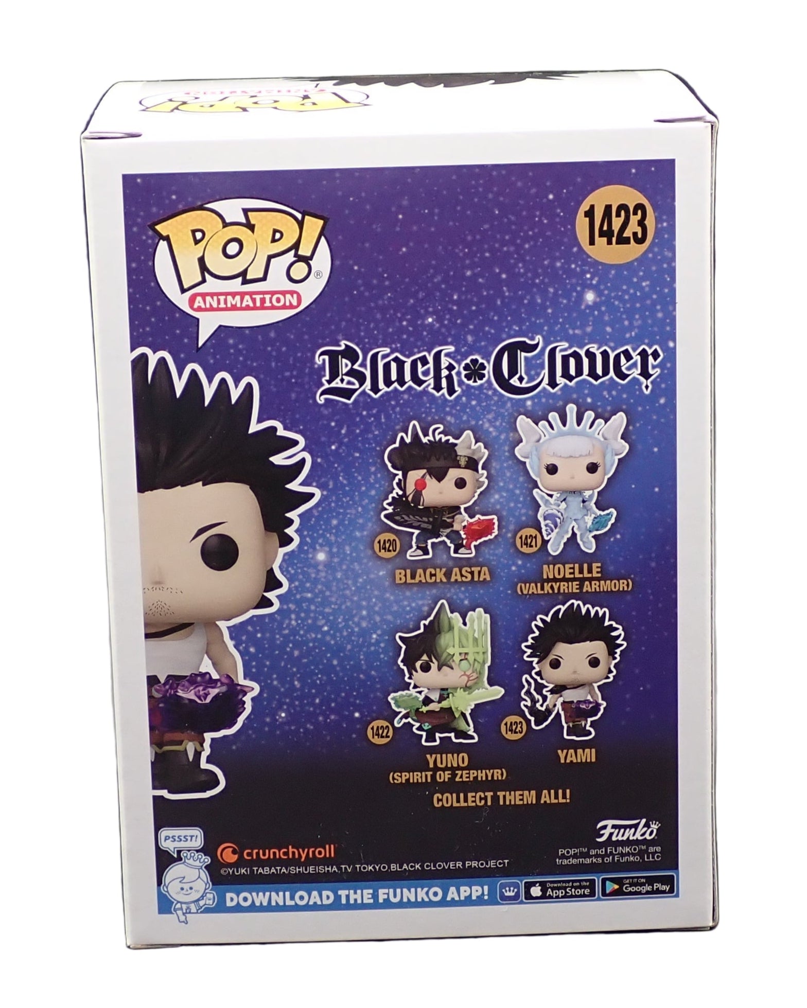 Yami - POP! #1423