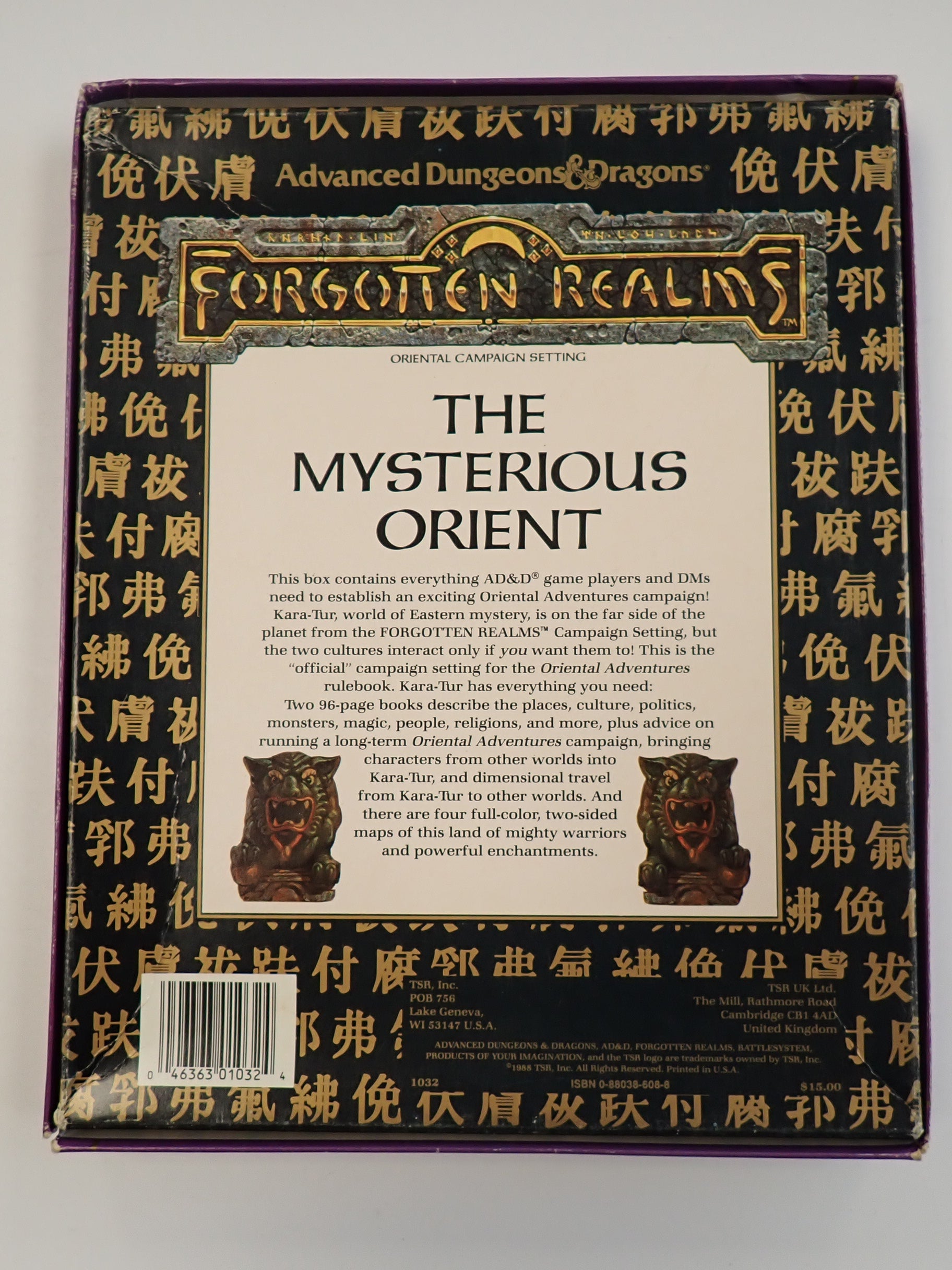 Forgotten Realms Kara-Tur the Eastern Realms Boxed Set - AD&D 2nd Edition [Pre-Owned]