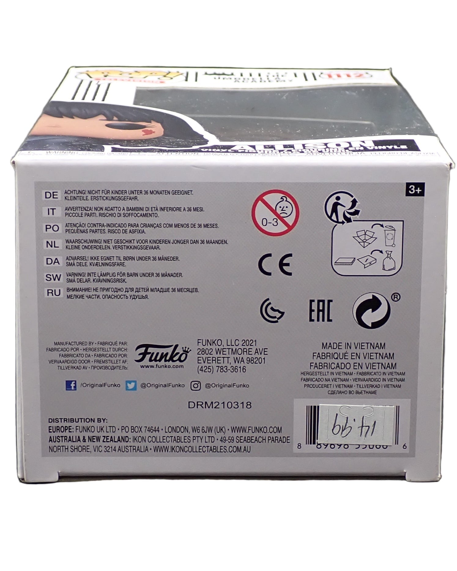 Allison - POP! #1112