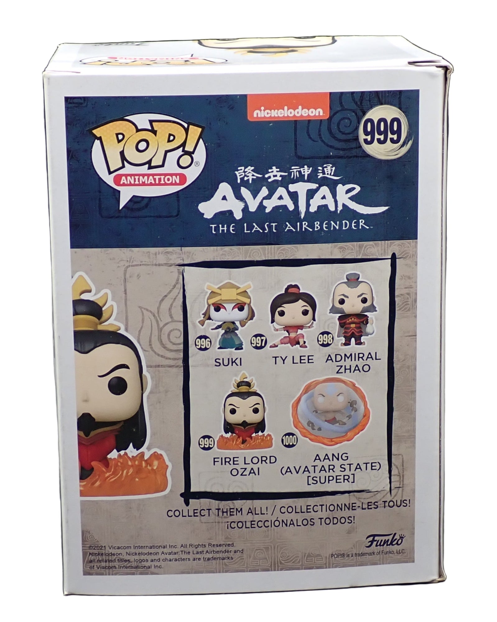 Fire Lord Ozai - POP! #999