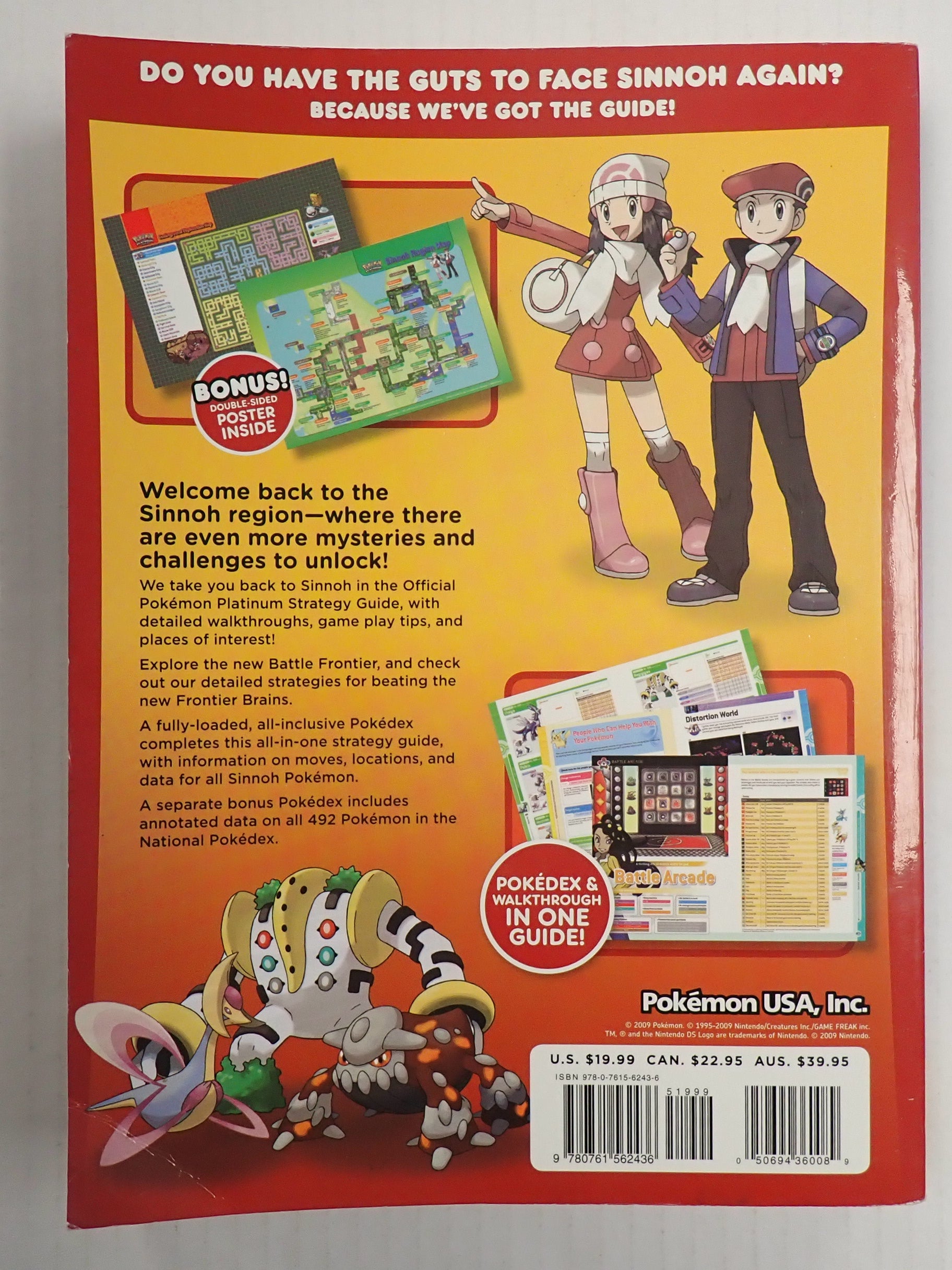 Pokemon Platinum Official Guide [Pre-Owned] (Copy)