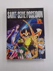 Saint Seiye Poseidon - DVD [Pre-Owned]