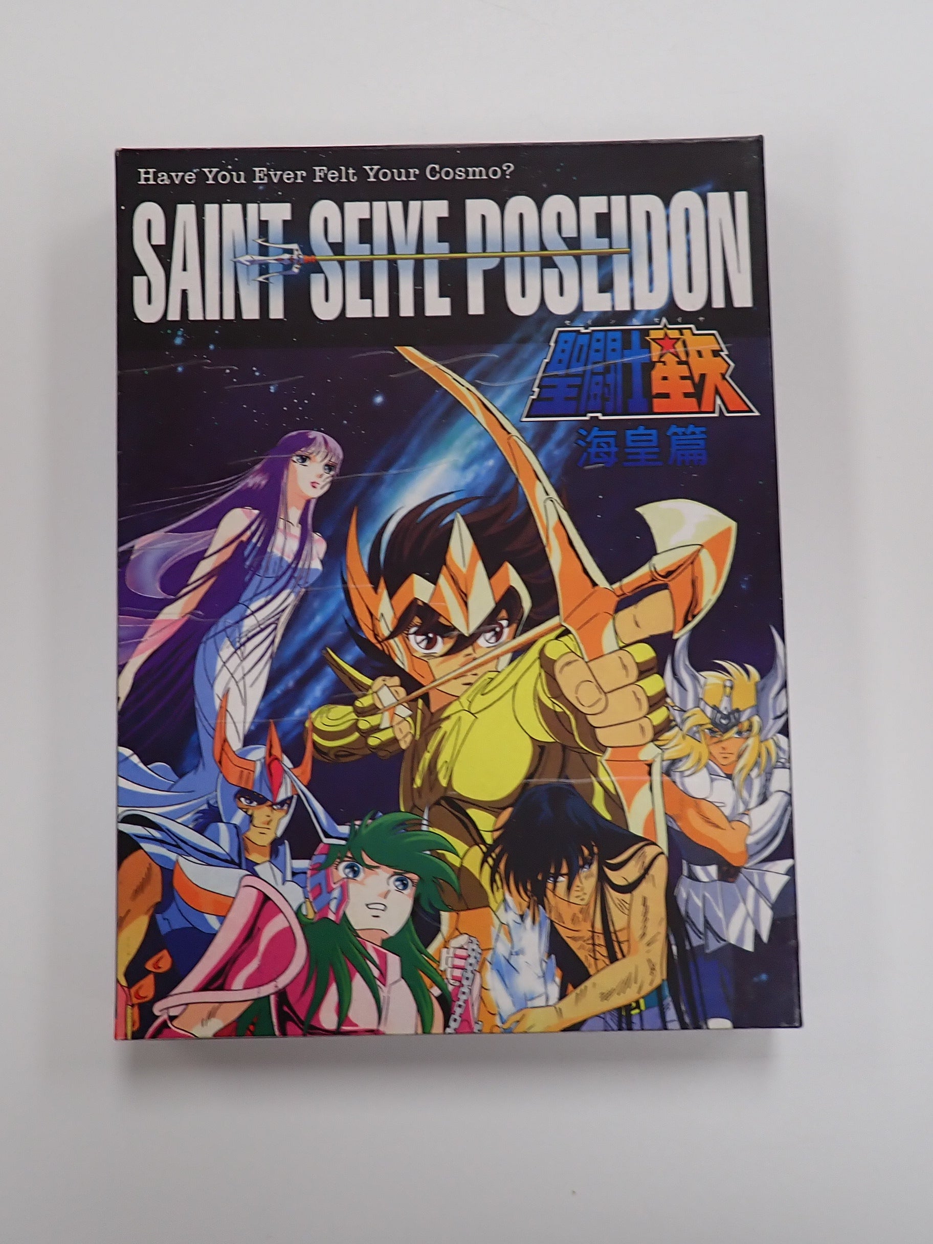 Saint Seiye Poseidon - DVD [Pre-Owned]