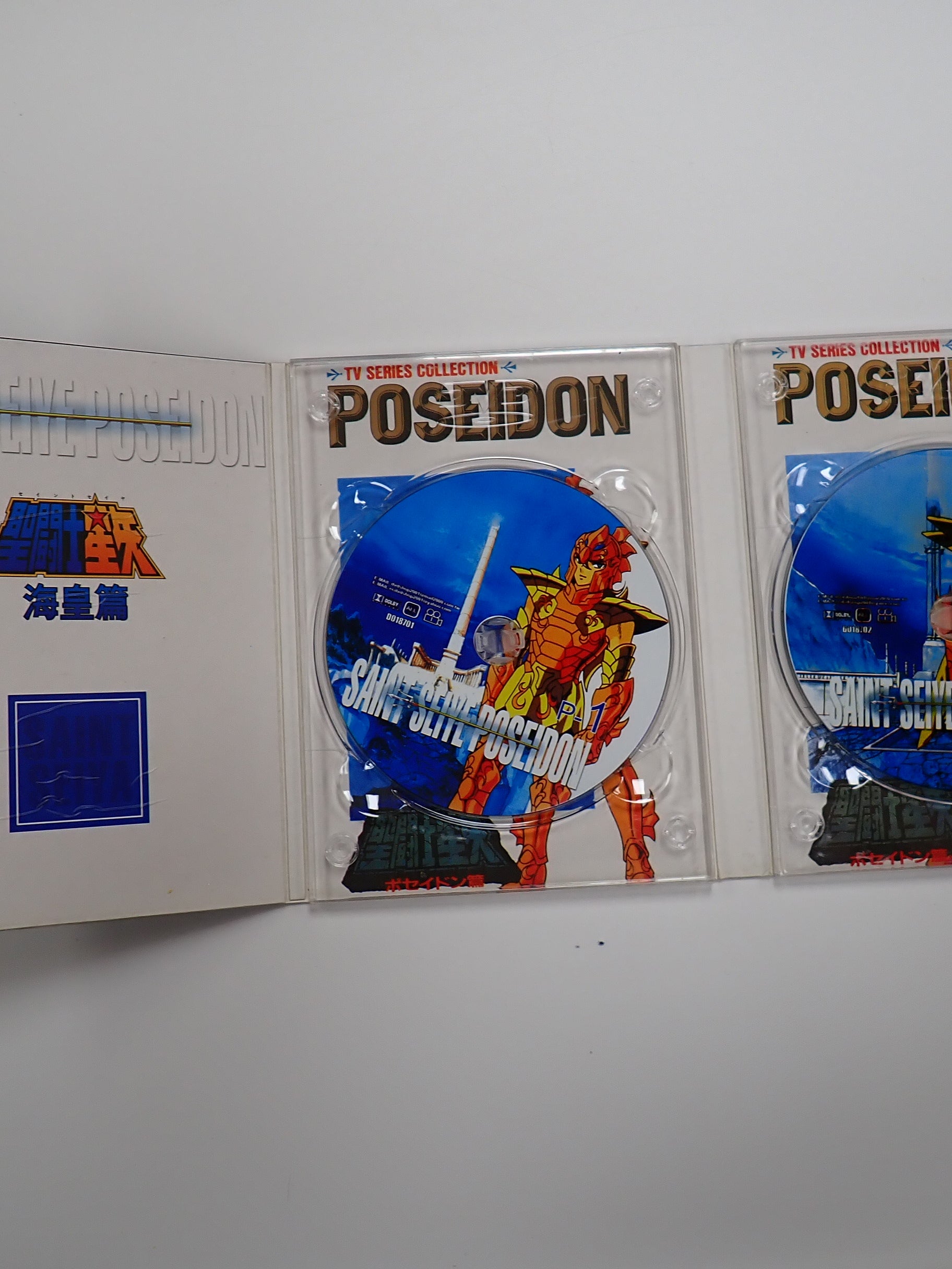 Saint Seiye Poseidon - DVD [Pre-Owned]